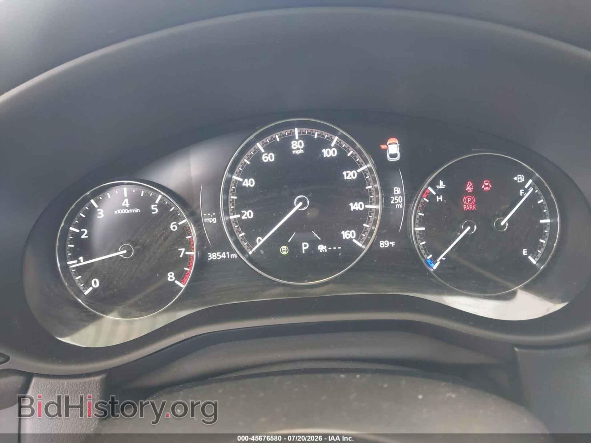 2024 MAZDA CX-30 - VIN: 3MVDMBCM6RM620215 - Фото 7