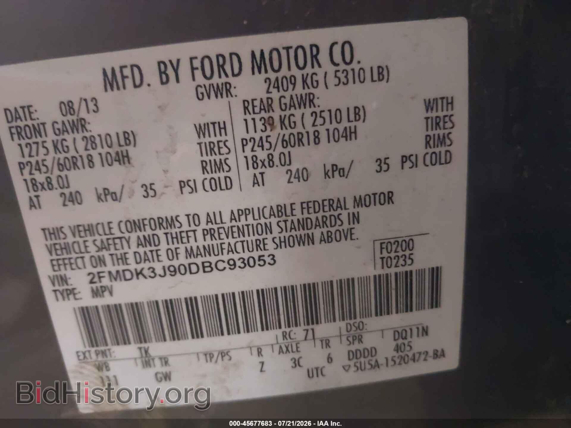 2013 FORD EDGE - VIN: 2FMDK3J90DBC93053 - Фото 9