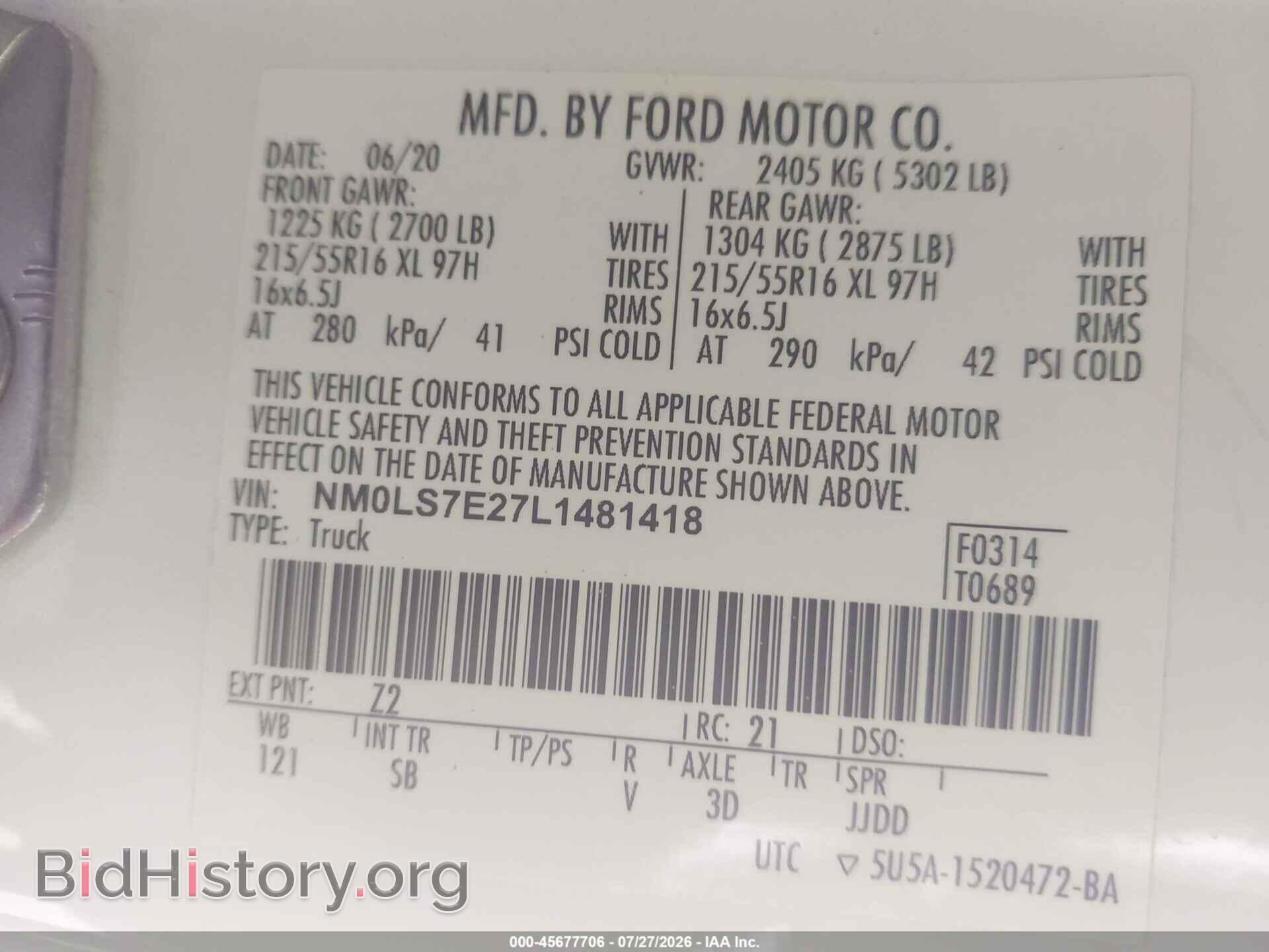 2020 FORD TRANSIT CONNECT - VIN: NM0LS7E27L1481418 - Фото 9