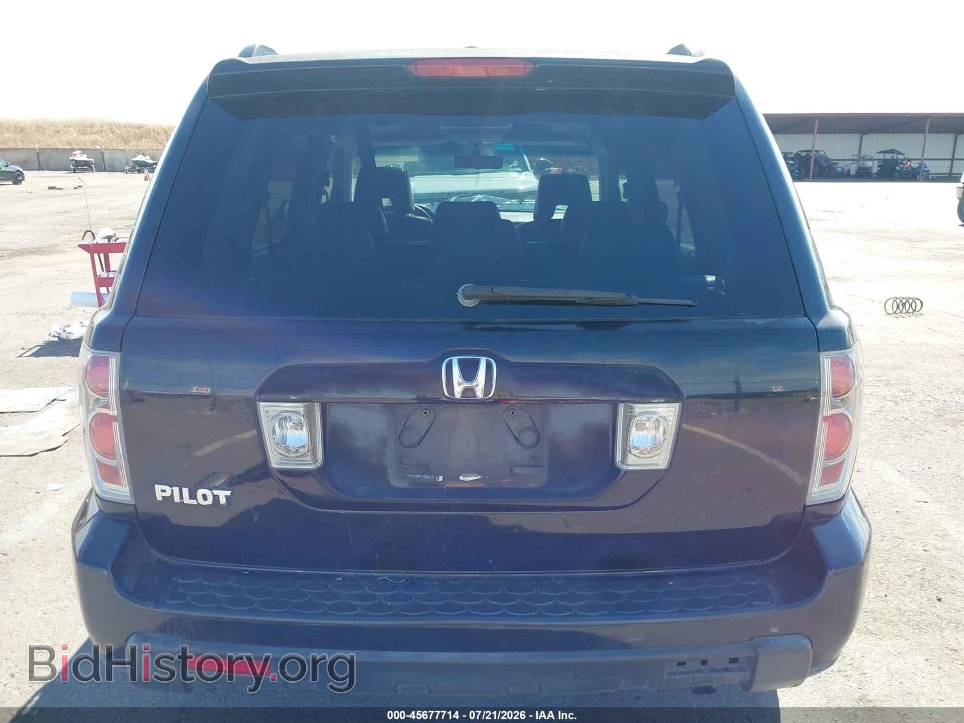 2006 HONDA PILOT - VIN: 5FNYF28626B010903 - Фото 17