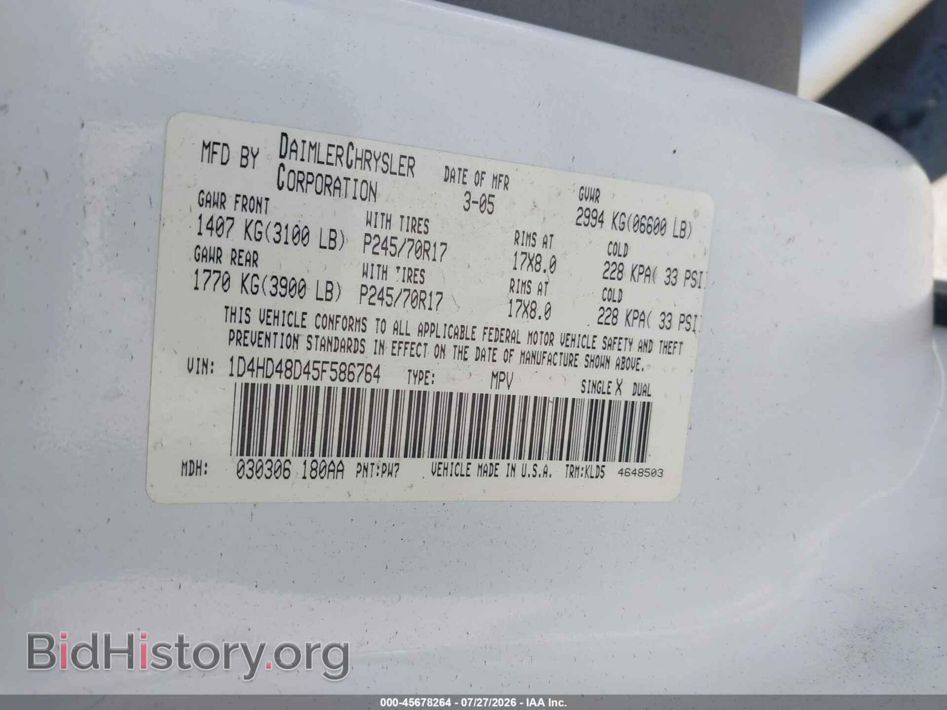 2005 DODGE DURANGO - VIN: 1D4HD48D45F586764 - Photo 9
