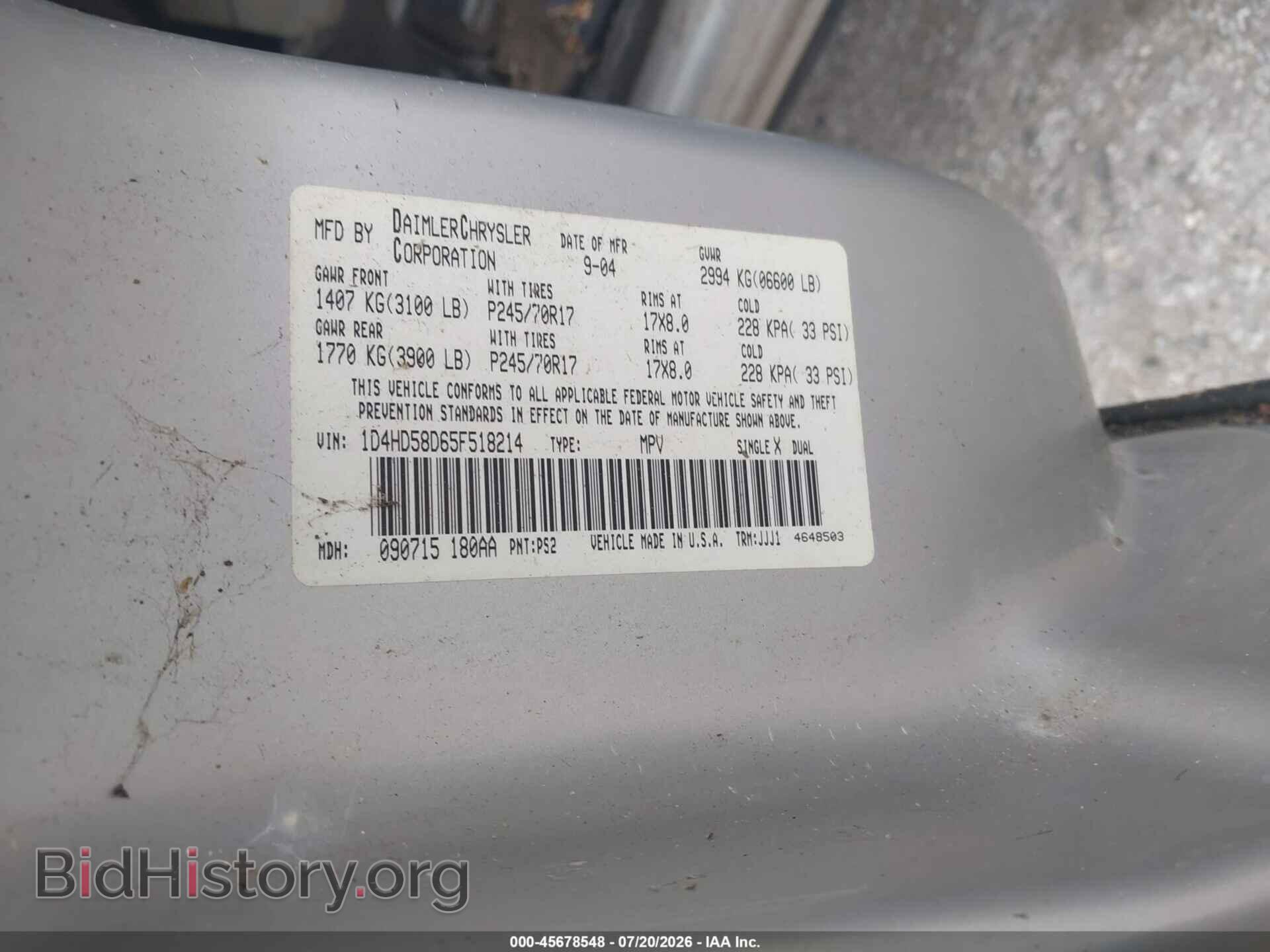 2005 DODGE DURANGO - VIN: 1D4HD58D65F518214 - Photo 9