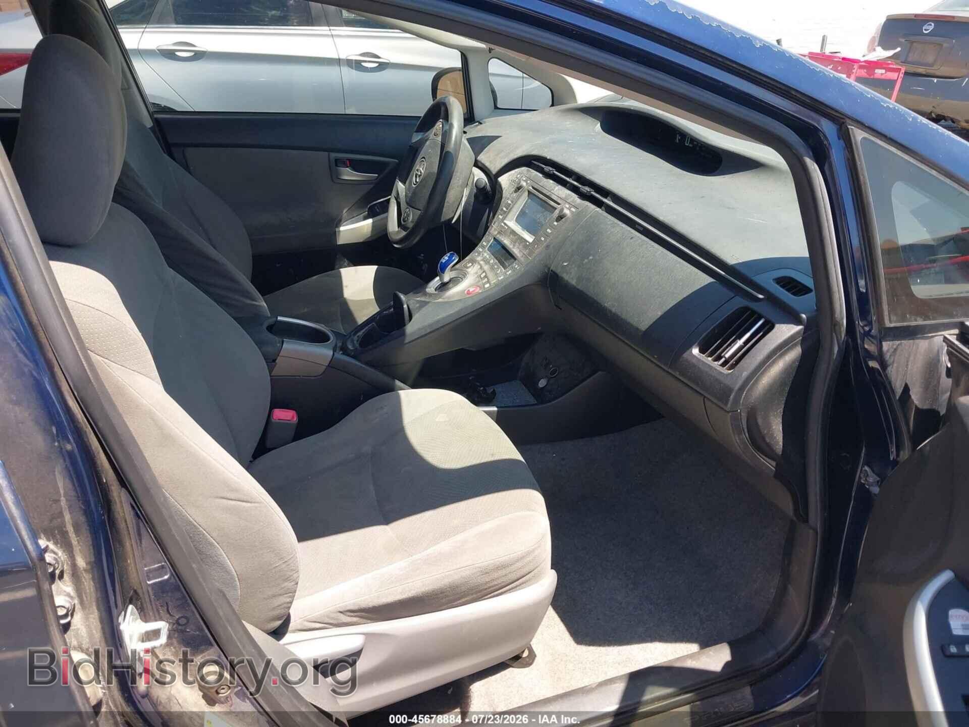 2013 TOYOTA PRIUS - VIN: JTDKN3DU6D1663808 - Фото 5