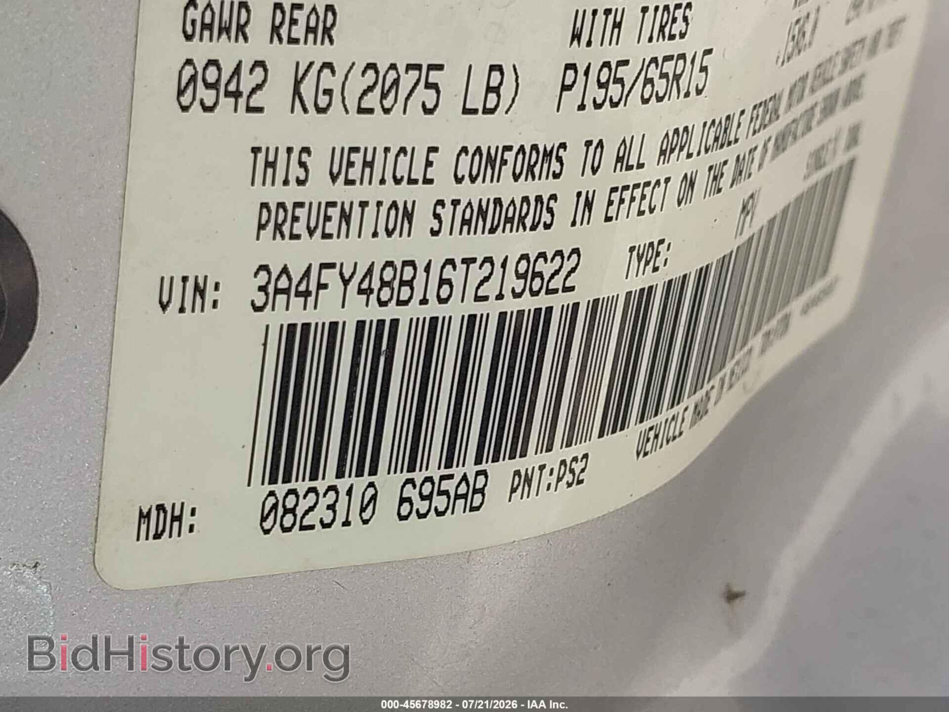 2006 CHRYSLER PT CRUISER - VIN: 3A4FY48B16T219622 - Фото 9
