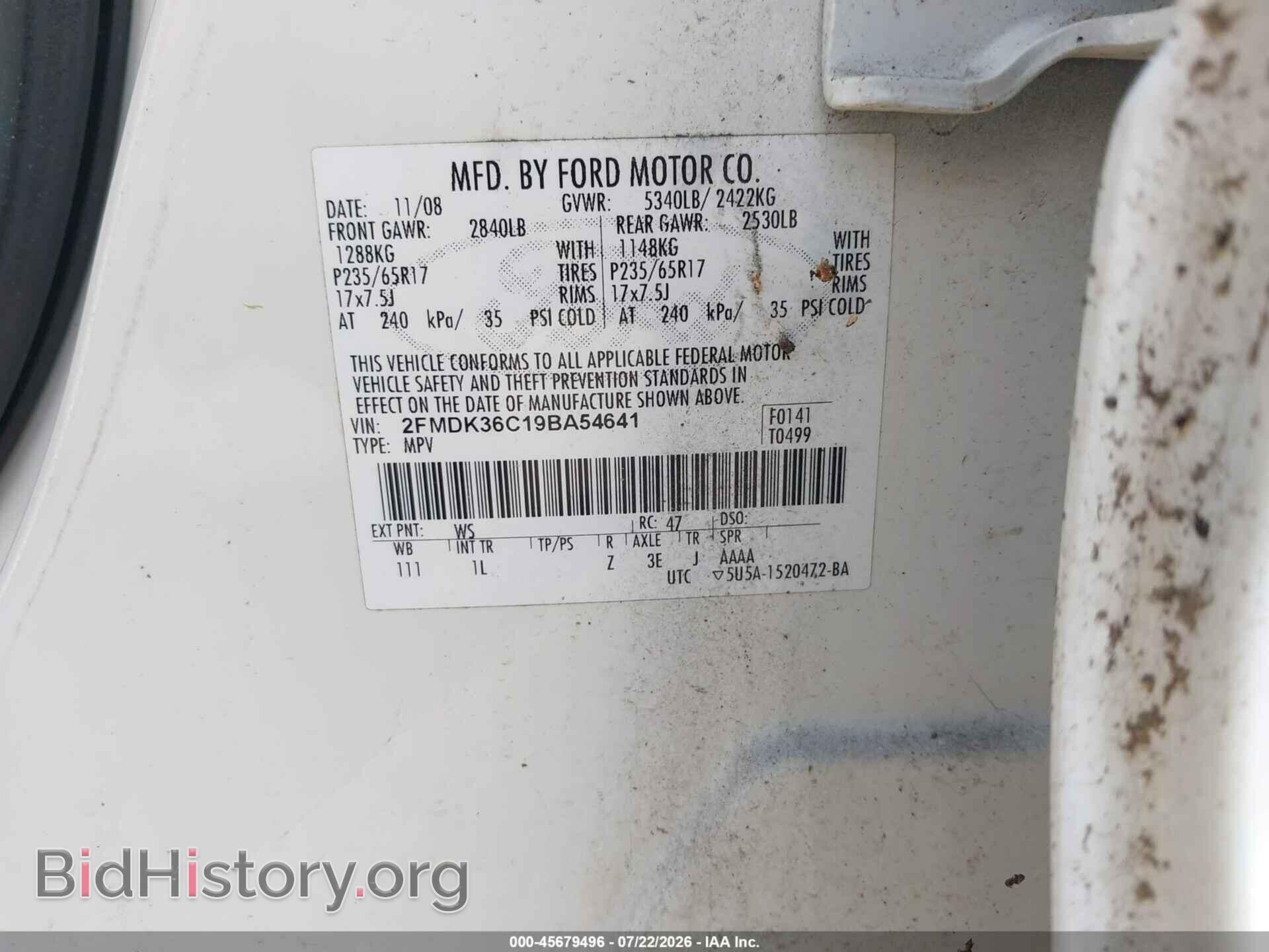 2009 FORD EDGE - VIN: 2FMDK36C19BA54641 - Photo 9