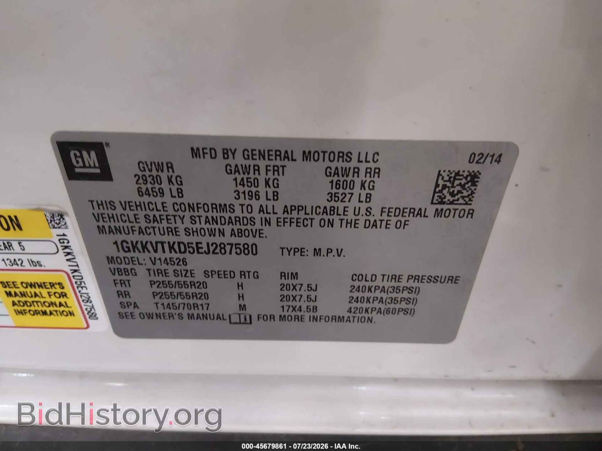 2014 GMC ACADIA - VIN: 1GKKVTKD5EJ287580 - Фото 9
