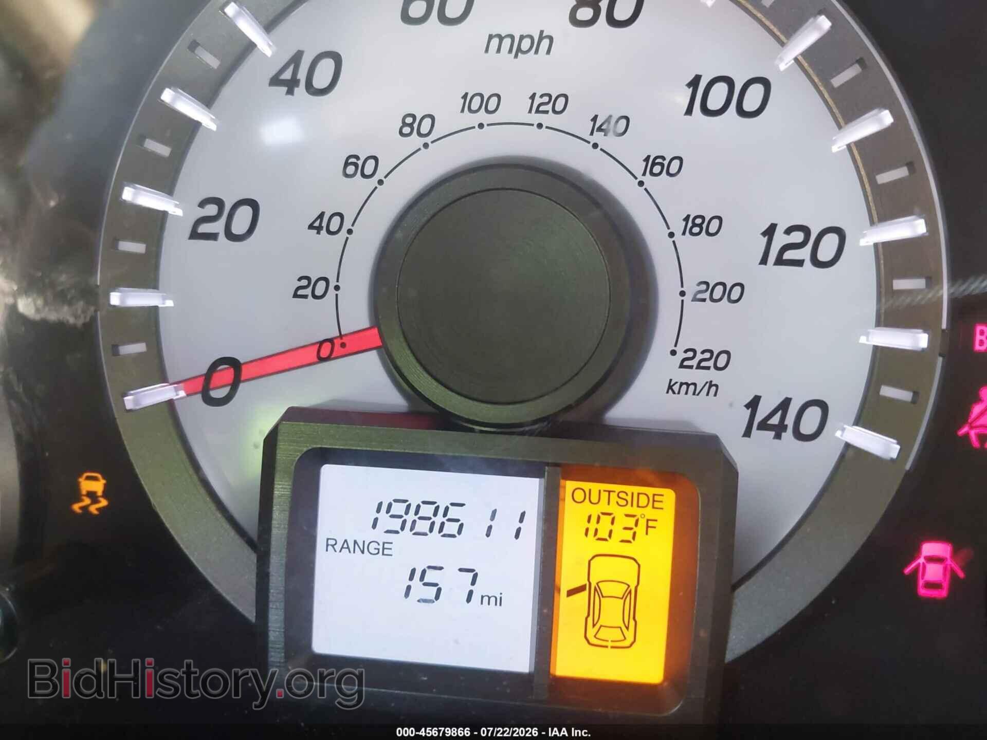 2012 HONDA PILOT - VIN: 5FNYF3H58CB025561 - Фото 15