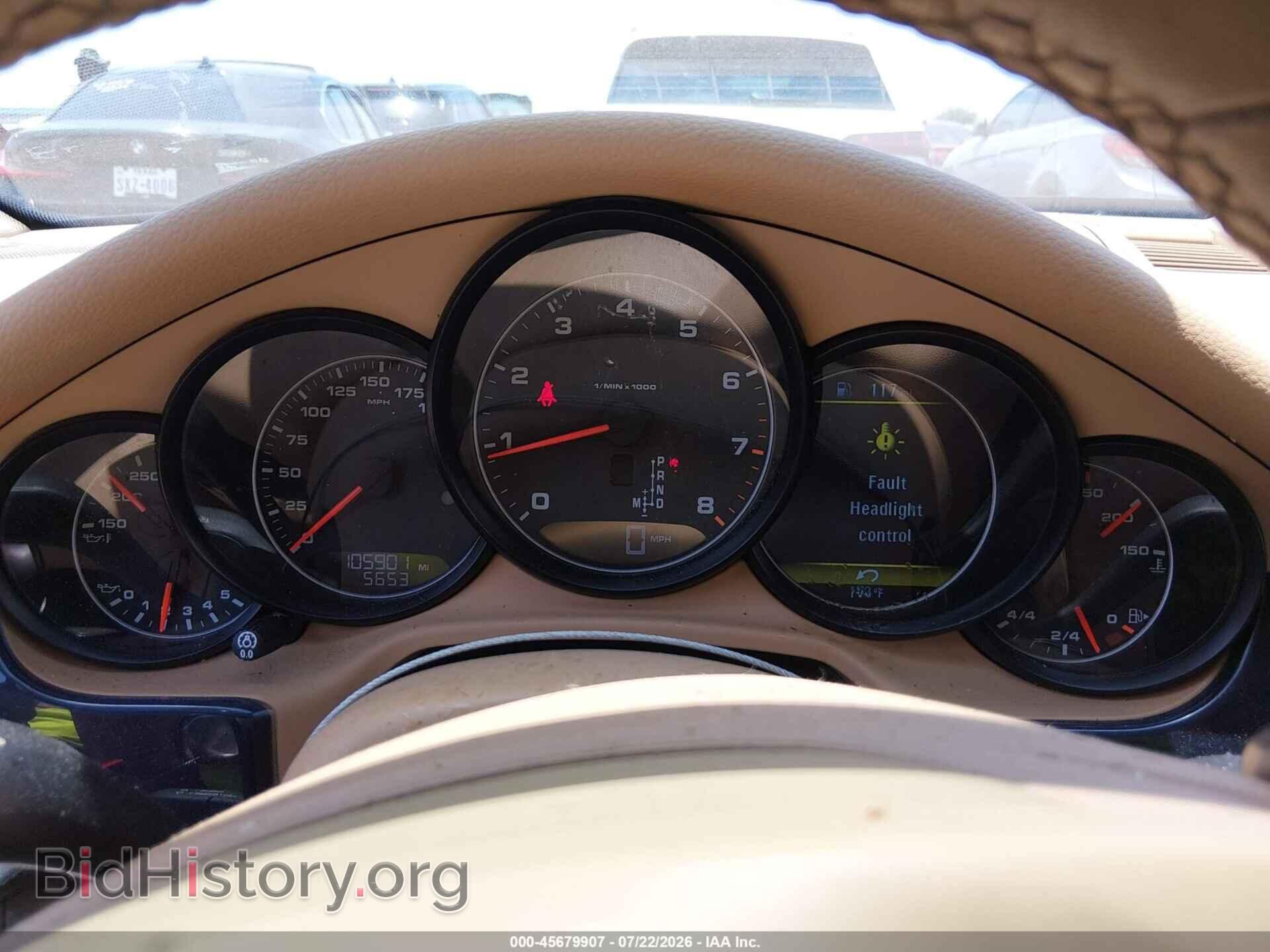 2014 PORSCHE PANAMERA - VIN: WP0AA2A77EL014427 - Photo 7