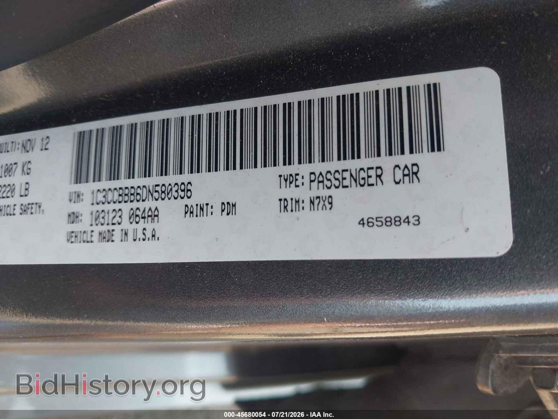 2013 CHRYSLER 200 - VIN: 1C3CCBBB6DN580396 - Photo 9