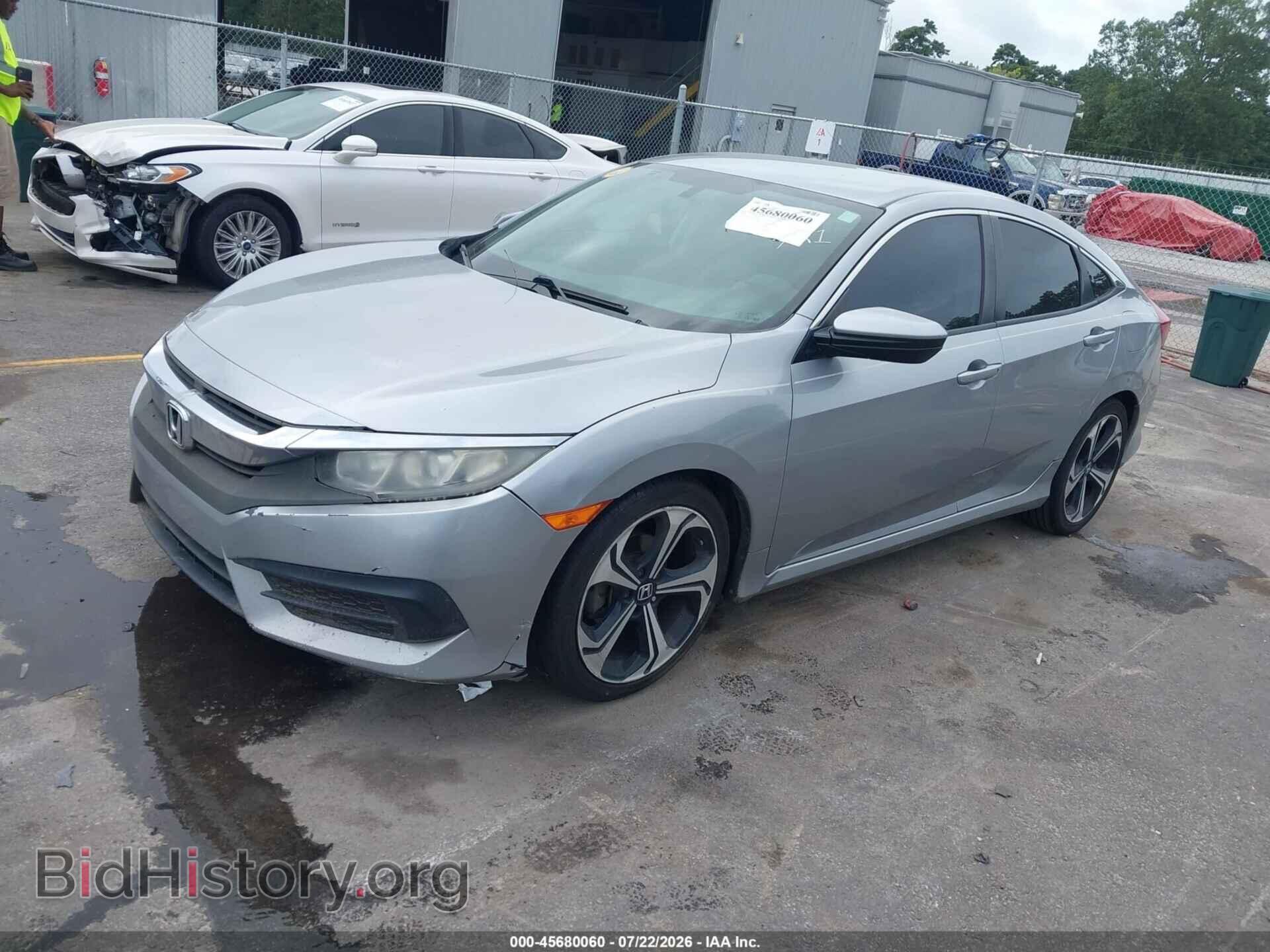 2017 HONDA CIVIC - VIN: 19XFC2F53HE037126 - Фото 2