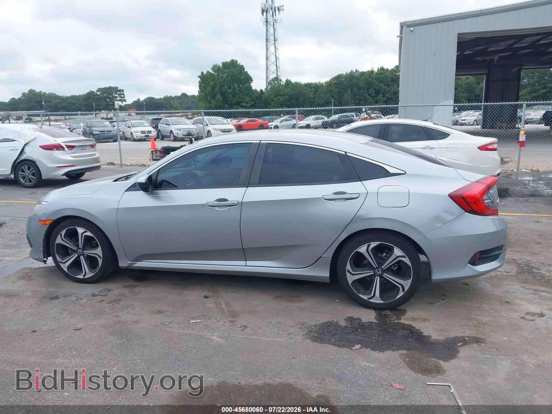 2017 HONDA CIVIC - VIN: 19XFC2F53HE037126 - Фото 14