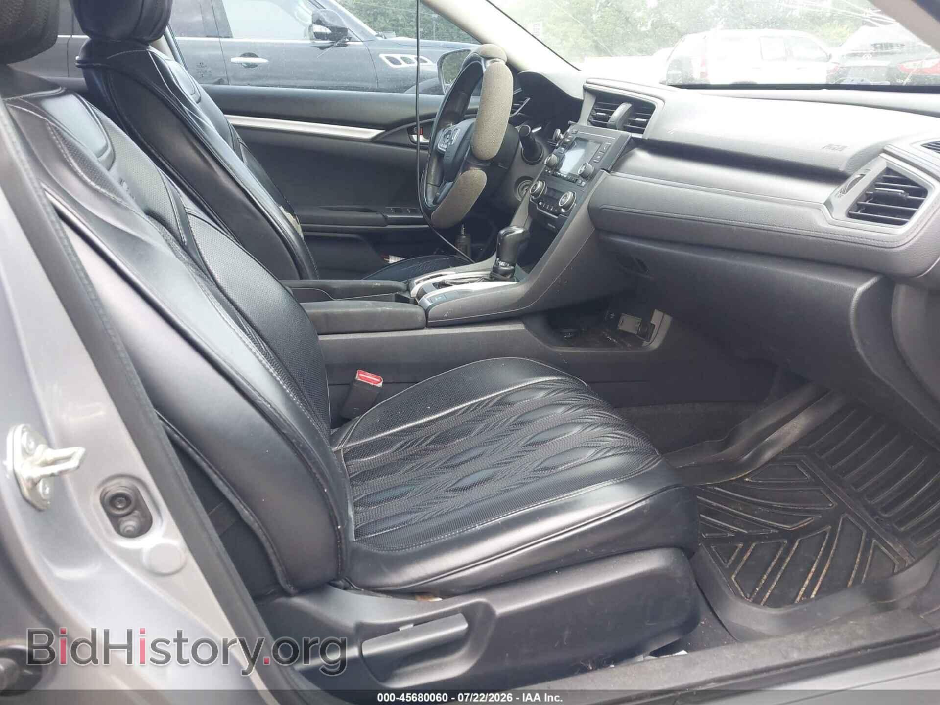 2017 HONDA CIVIC - VIN: 19XFC2F53HE037126 - Фото 5