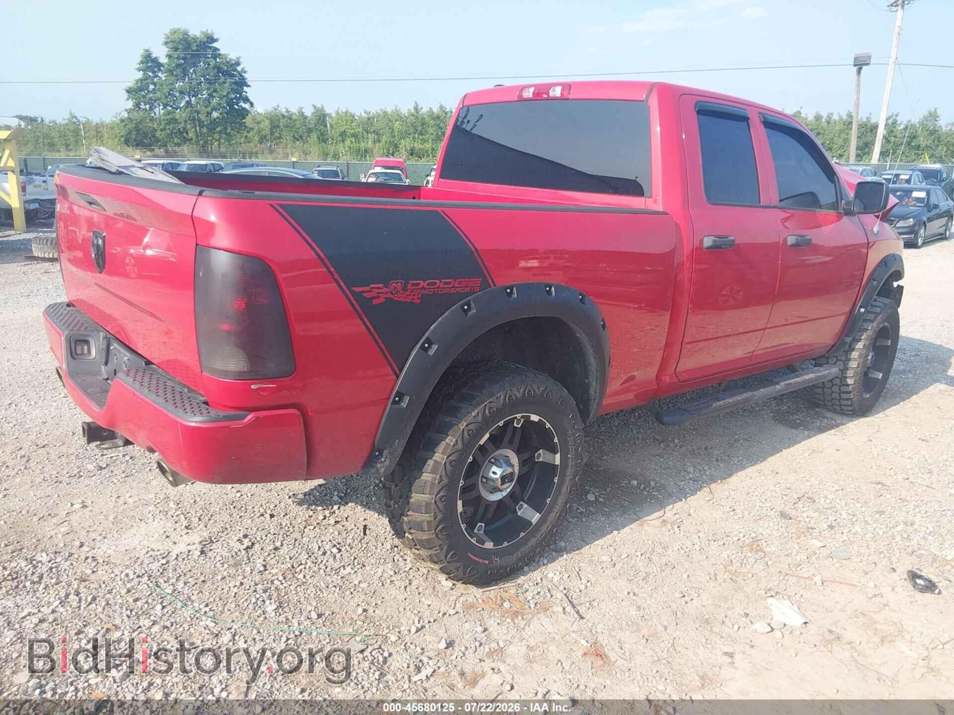 2013 RAM 1500 - VIN: 1C6RR7FT2DS539793 - Photo 4