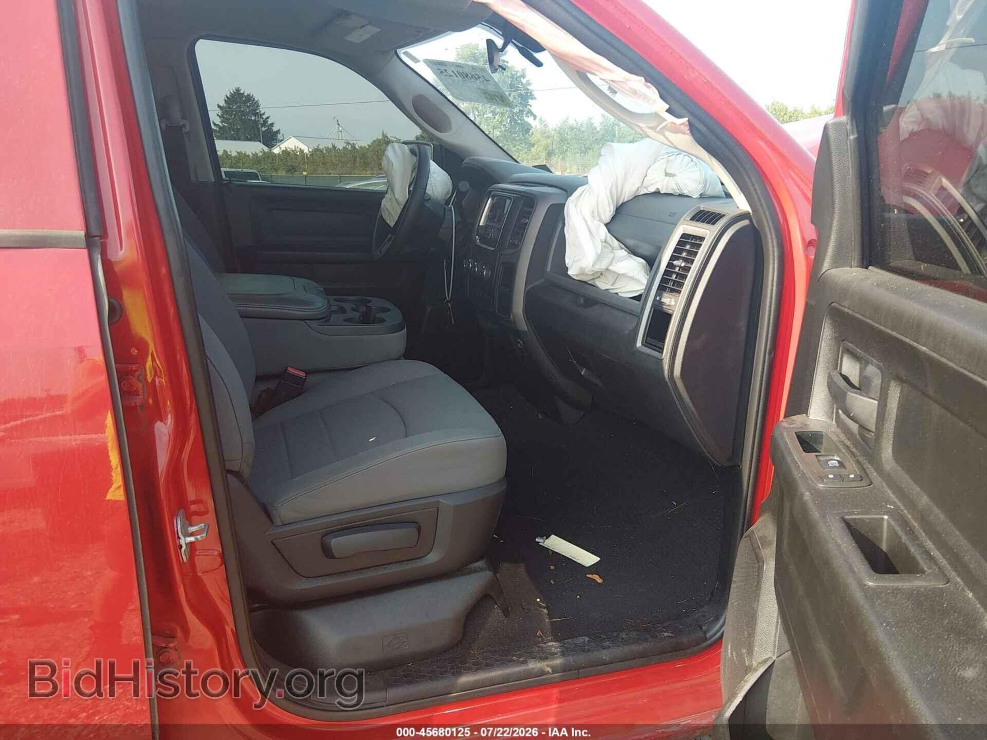 2013 RAM 1500 - VIN: 1C6RR7FT2DS539793 - Photo 5