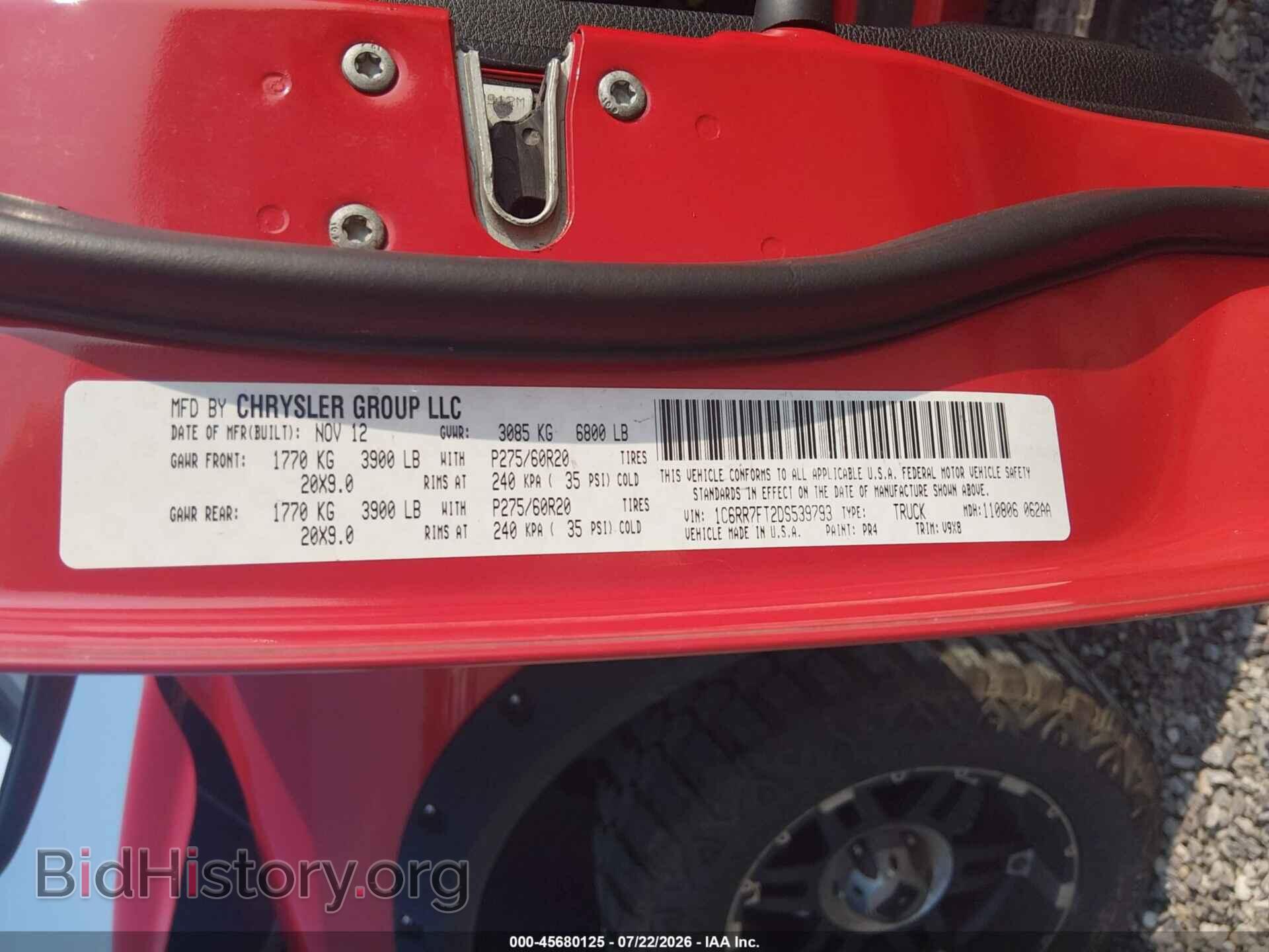 2013 RAM 1500 - VIN: 1C6RR7FT2DS539793 - Photo 9