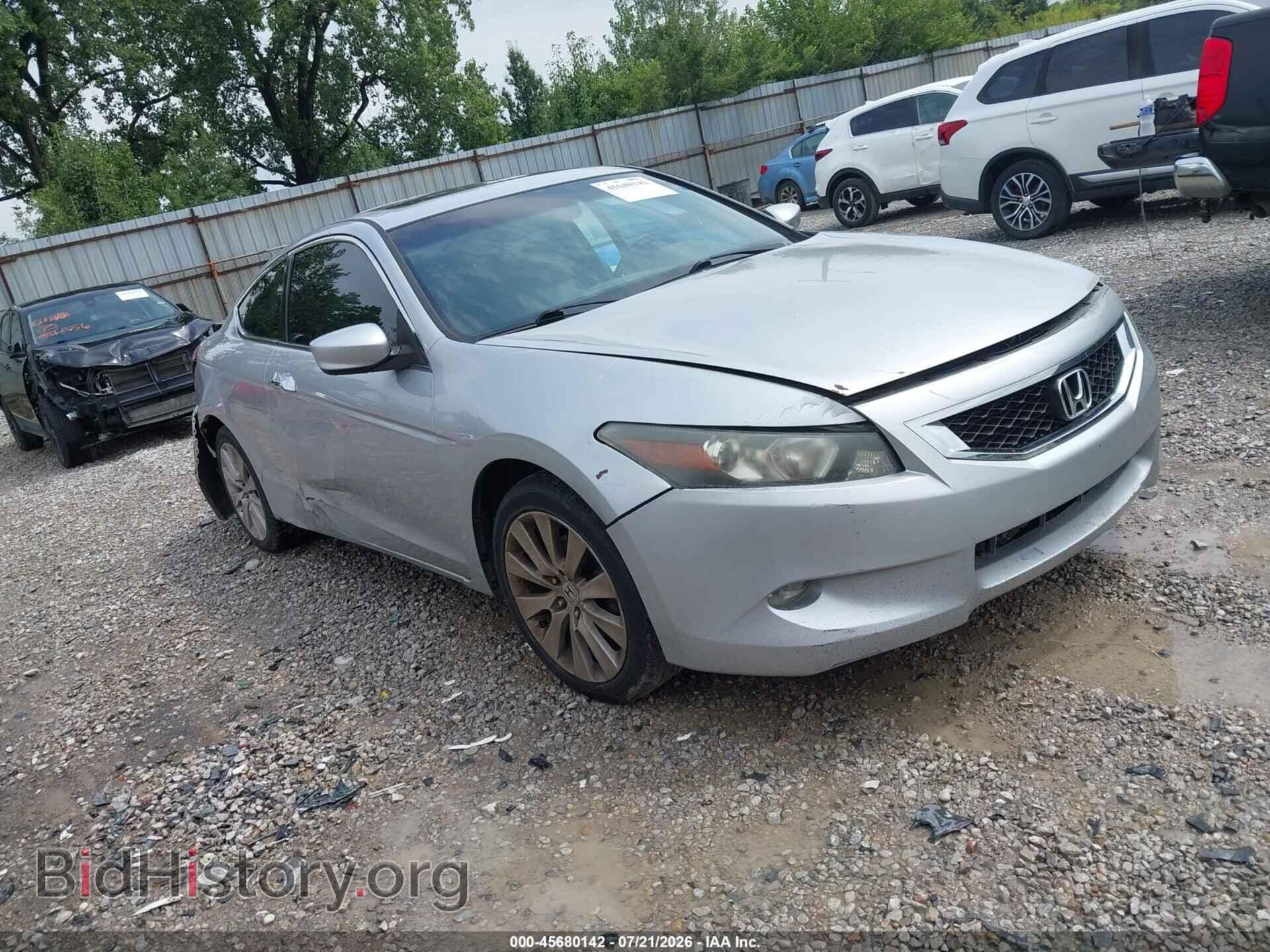 Фотография 1HGCS22868A006818 - HONDA ACCORD 2008