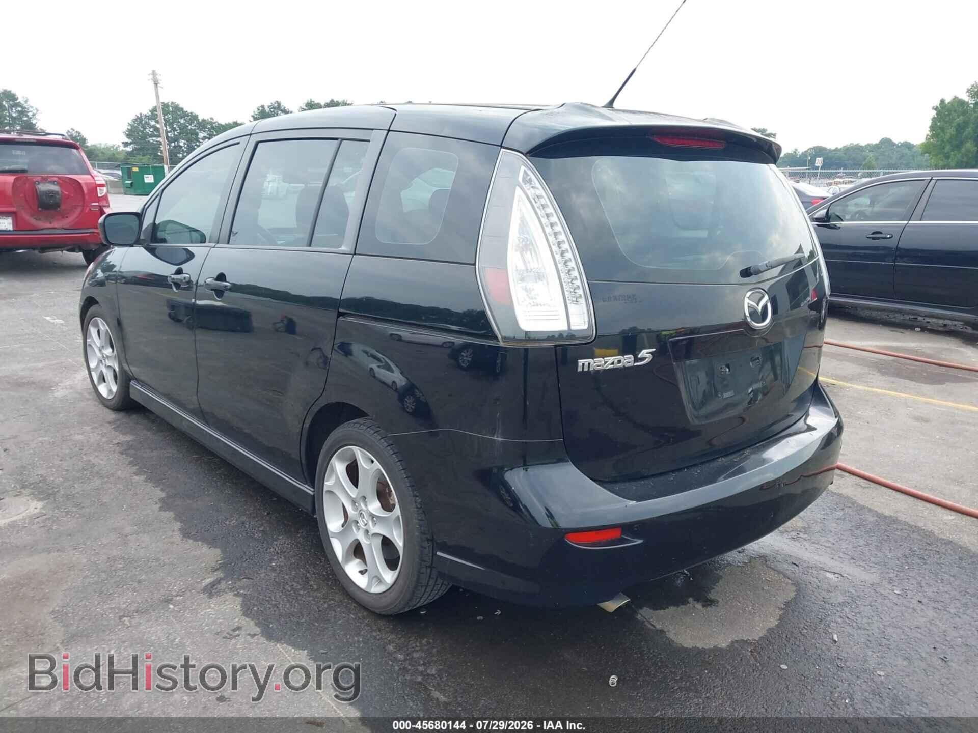 2010 MAZDA MAZDA5 - VIN: JM1CR2W35A0363119 - Фото 3
