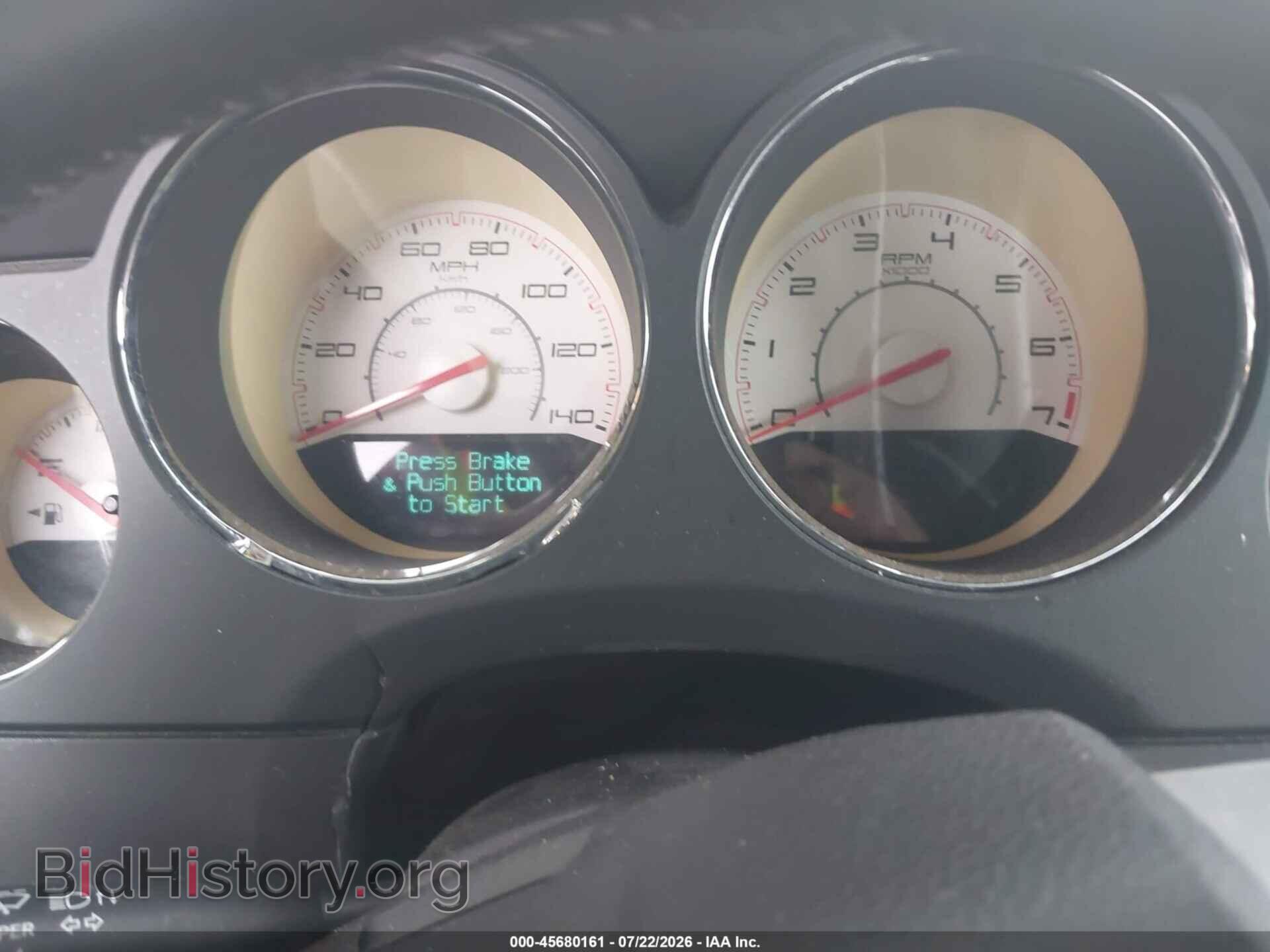 2013 DODGE CHALLENGER - VIN: 2C3CDYAG5DH695173 - Photo 14