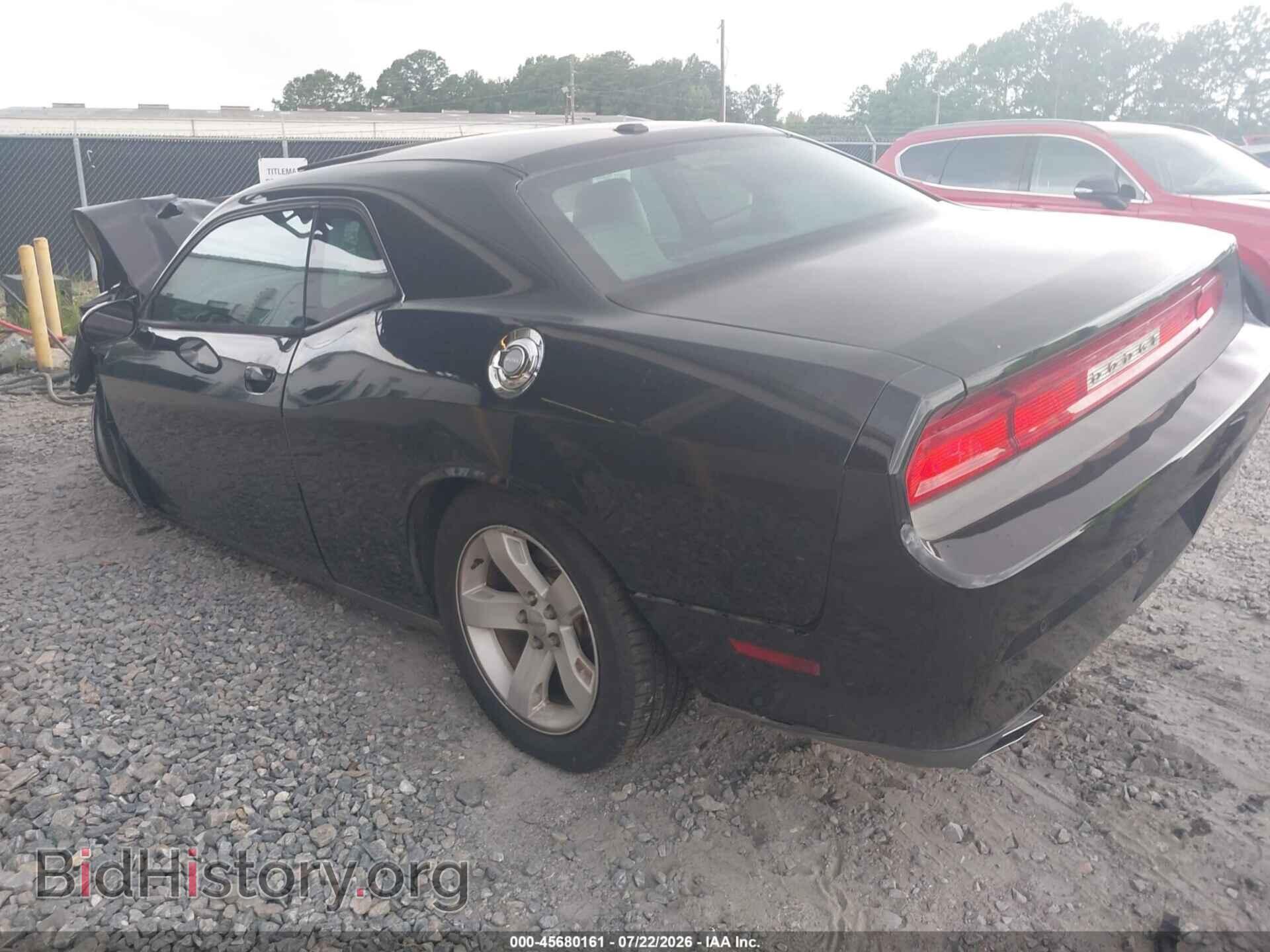 2013 DODGE CHALLENGER - VIN: 2C3CDYAG5DH695173 - Photo 3