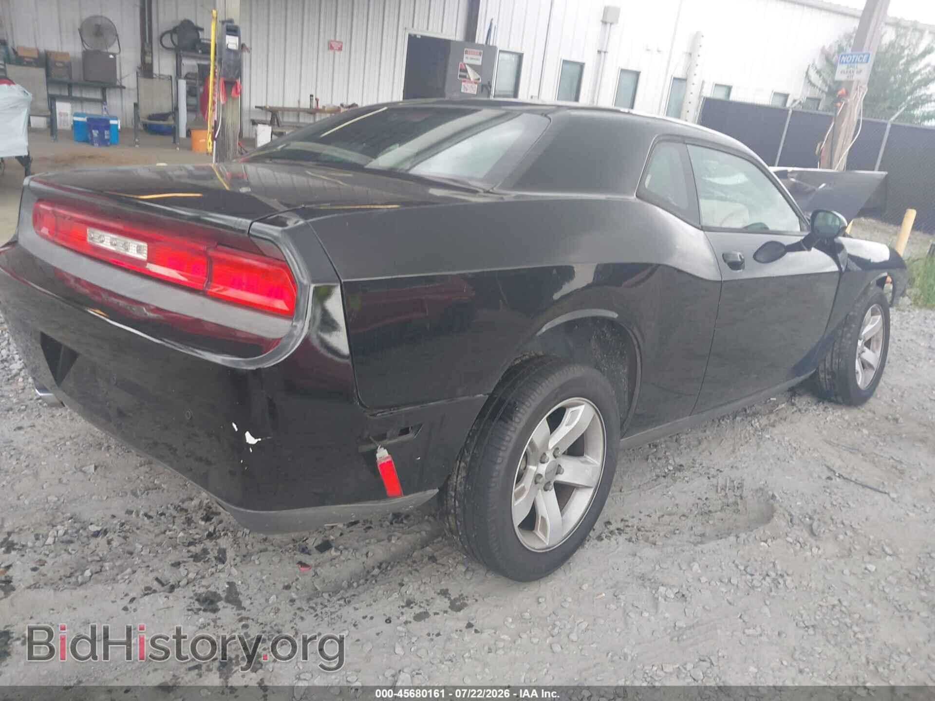 2013 DODGE CHALLENGER - VIN: 2C3CDYAG5DH695173 - Photo 4
