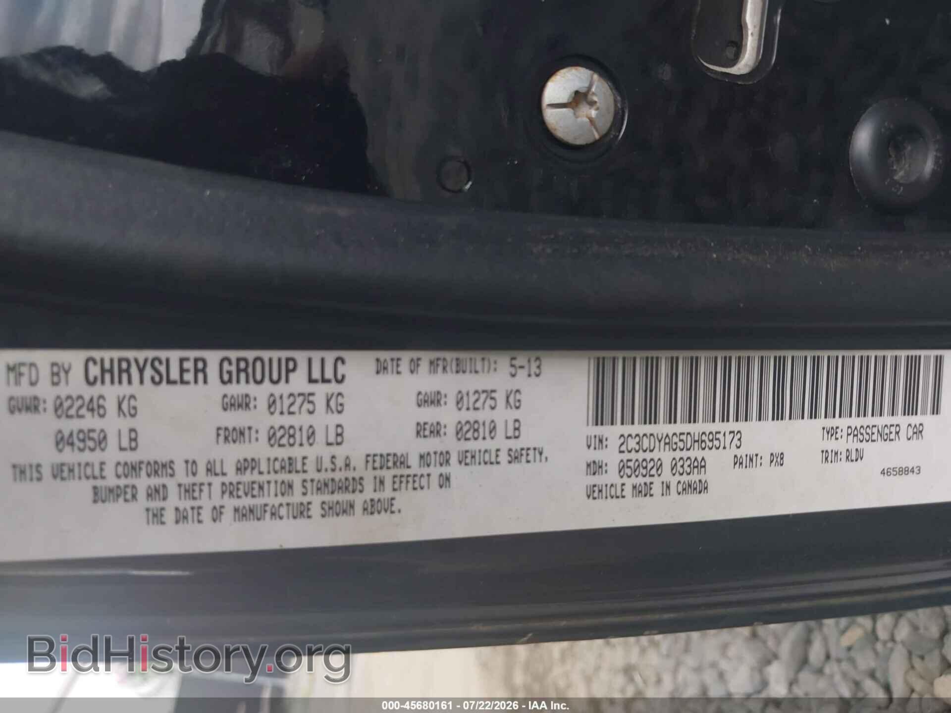 2013 DODGE CHALLENGER - VIN: 2C3CDYAG5DH695173 - Photo 9