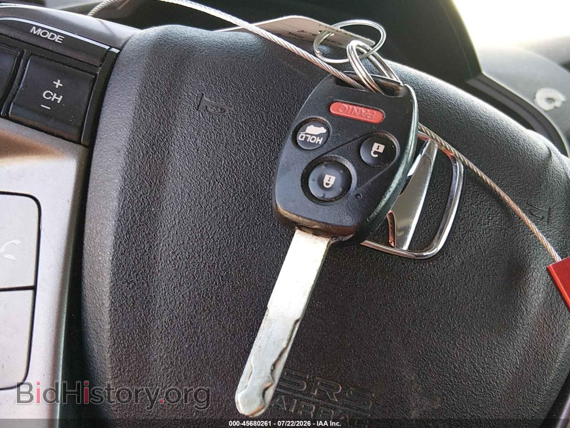 2014 HONDA PILOT - VIN: 5FNYF3H95EB007735 - Фото 11