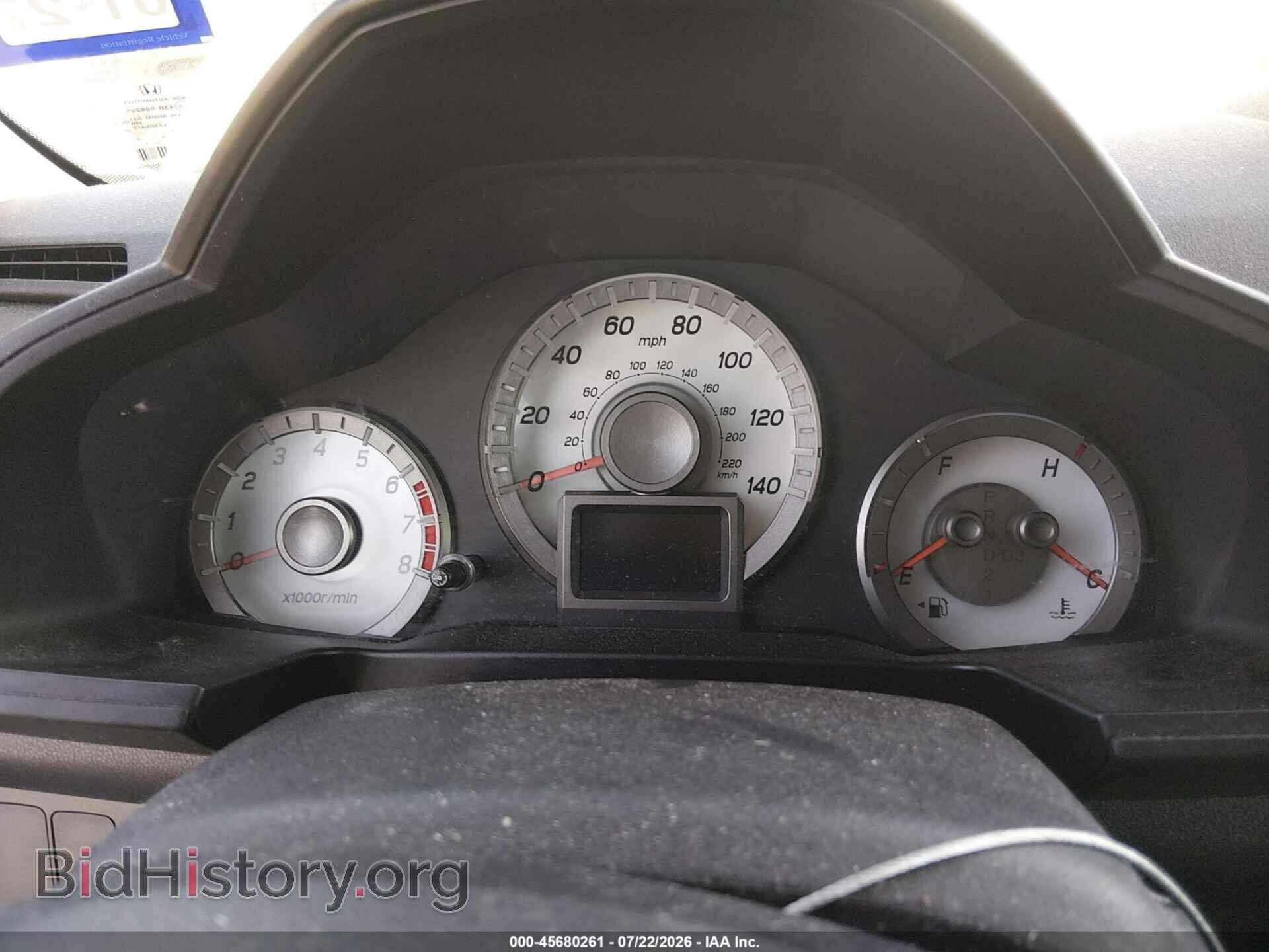 2014 HONDA PILOT - VIN: 5FNYF3H95EB007735 - Фото 16