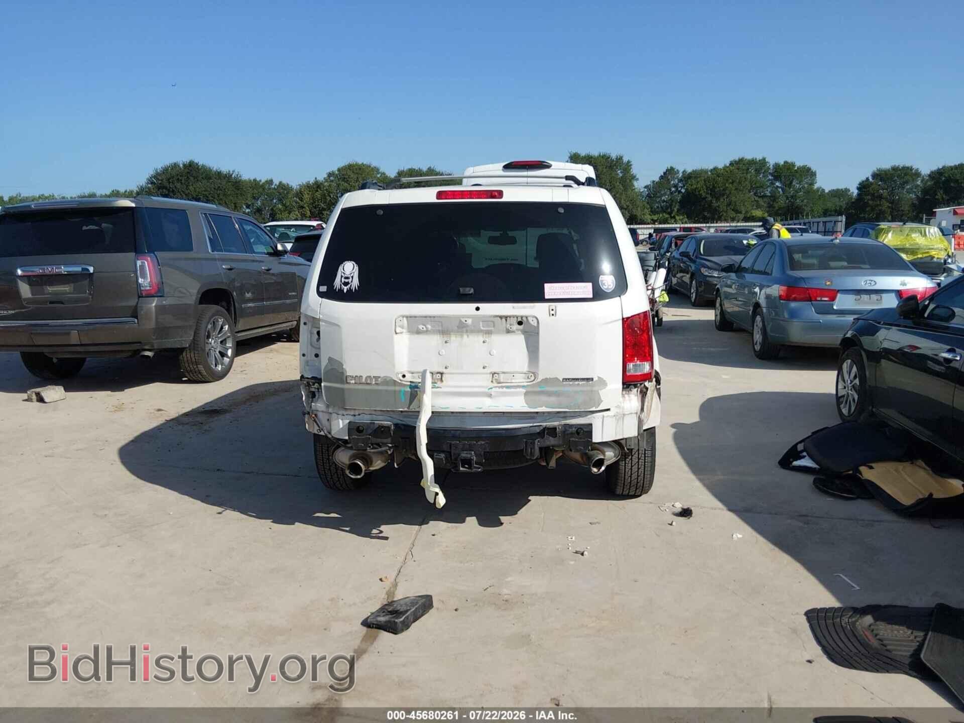 2014 HONDA PILOT - VIN: 5FNYF3H95EB007735 - Фото 17