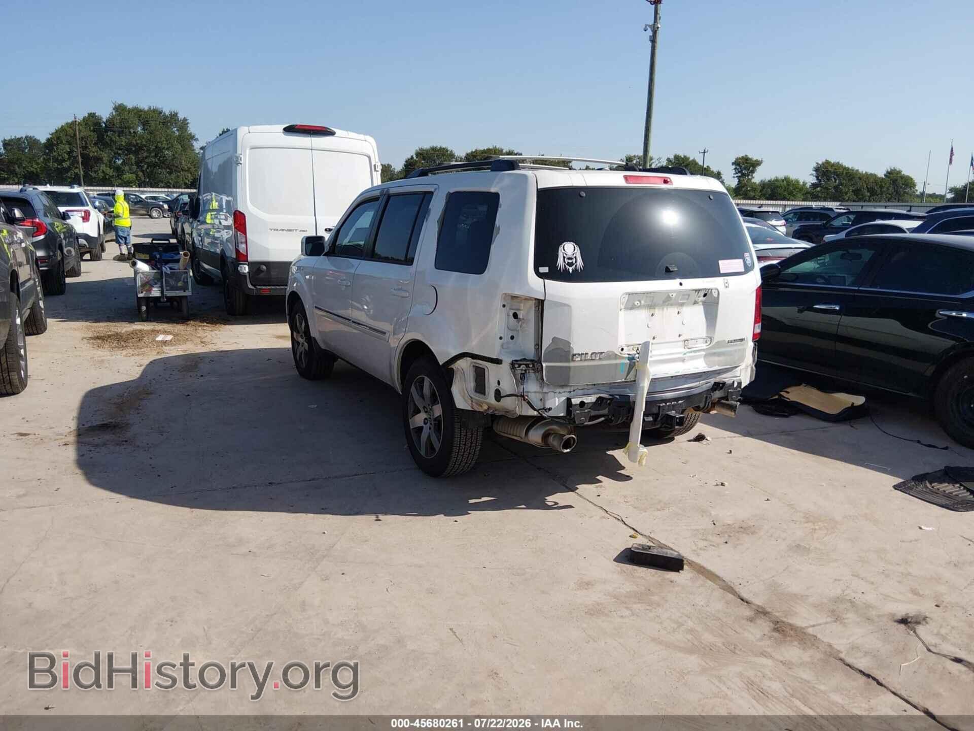 2014 HONDA PILOT - VIN: 5FNYF3H95EB007735 - Фото 3
