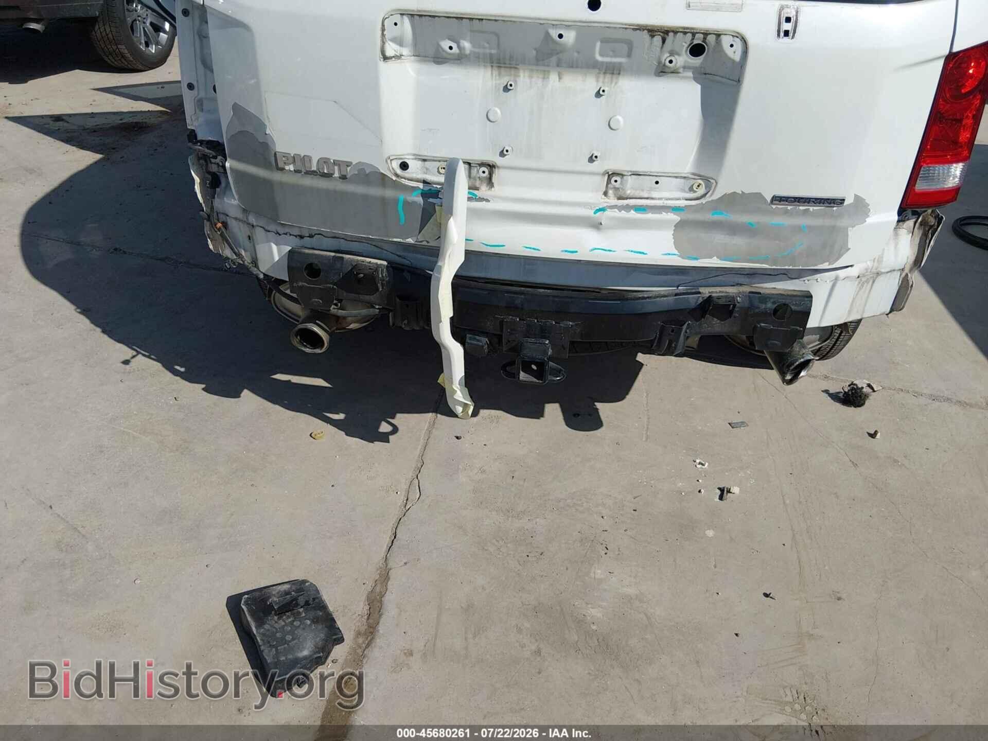 2014 HONDA PILOT - VIN: 5FNYF3H95EB007735 - Фото 6
