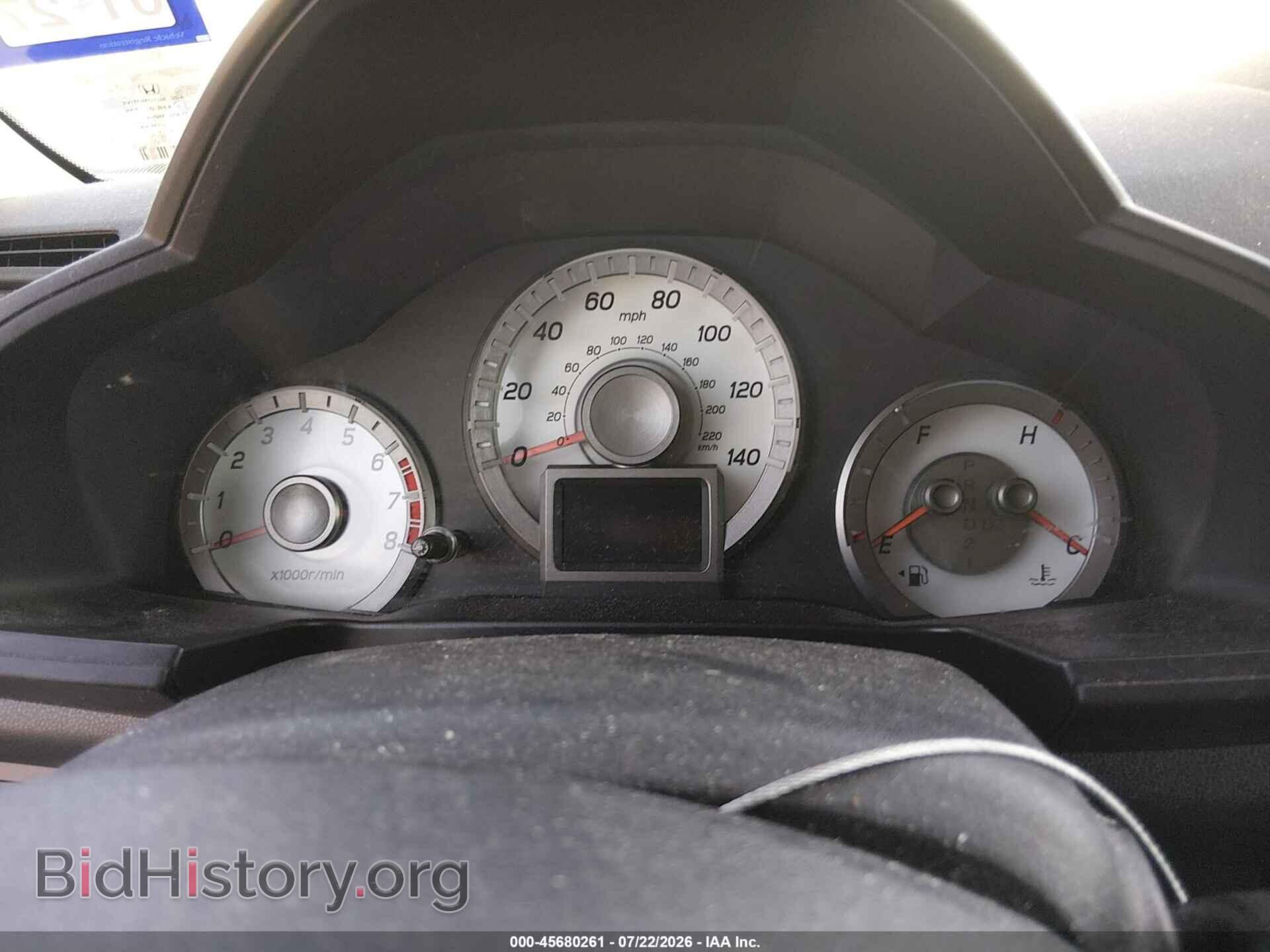 2014 HONDA PILOT - VIN: 5FNYF3H95EB007735 - Фото 7