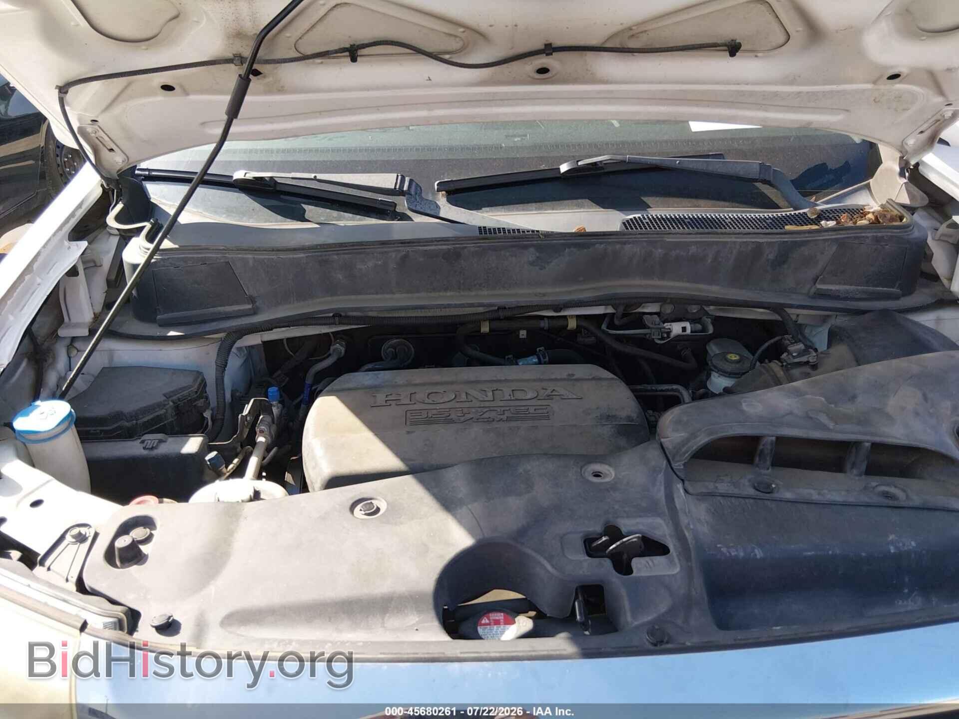2014 HONDA PILOT - VIN: 5FNYF3H95EB007735 - Фото 10