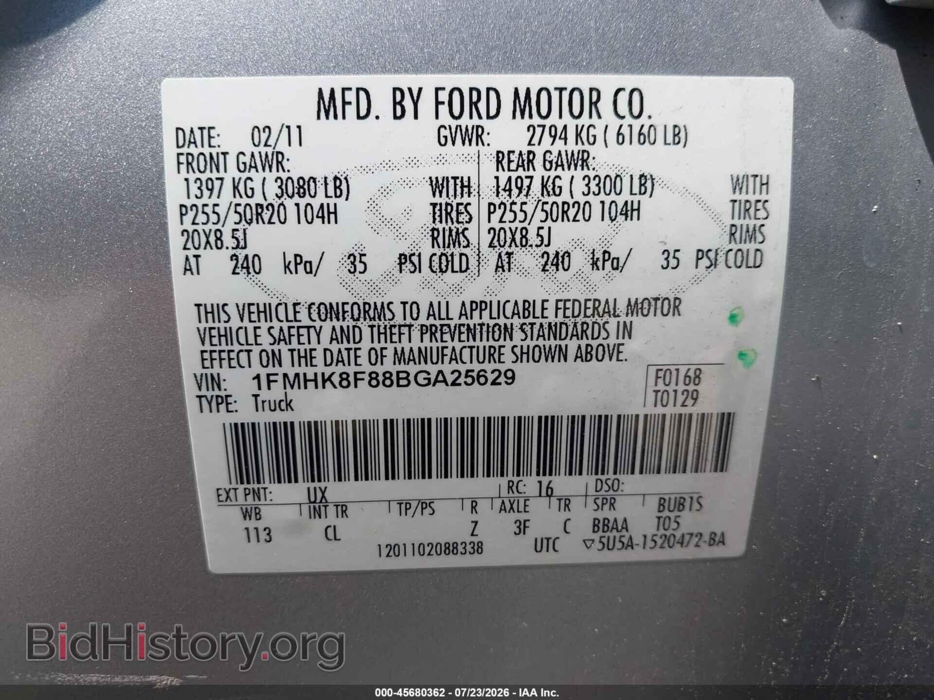 2011 FORD EXPLORER - VIN: 1FMHK8F88BGA25629 - Фото 9