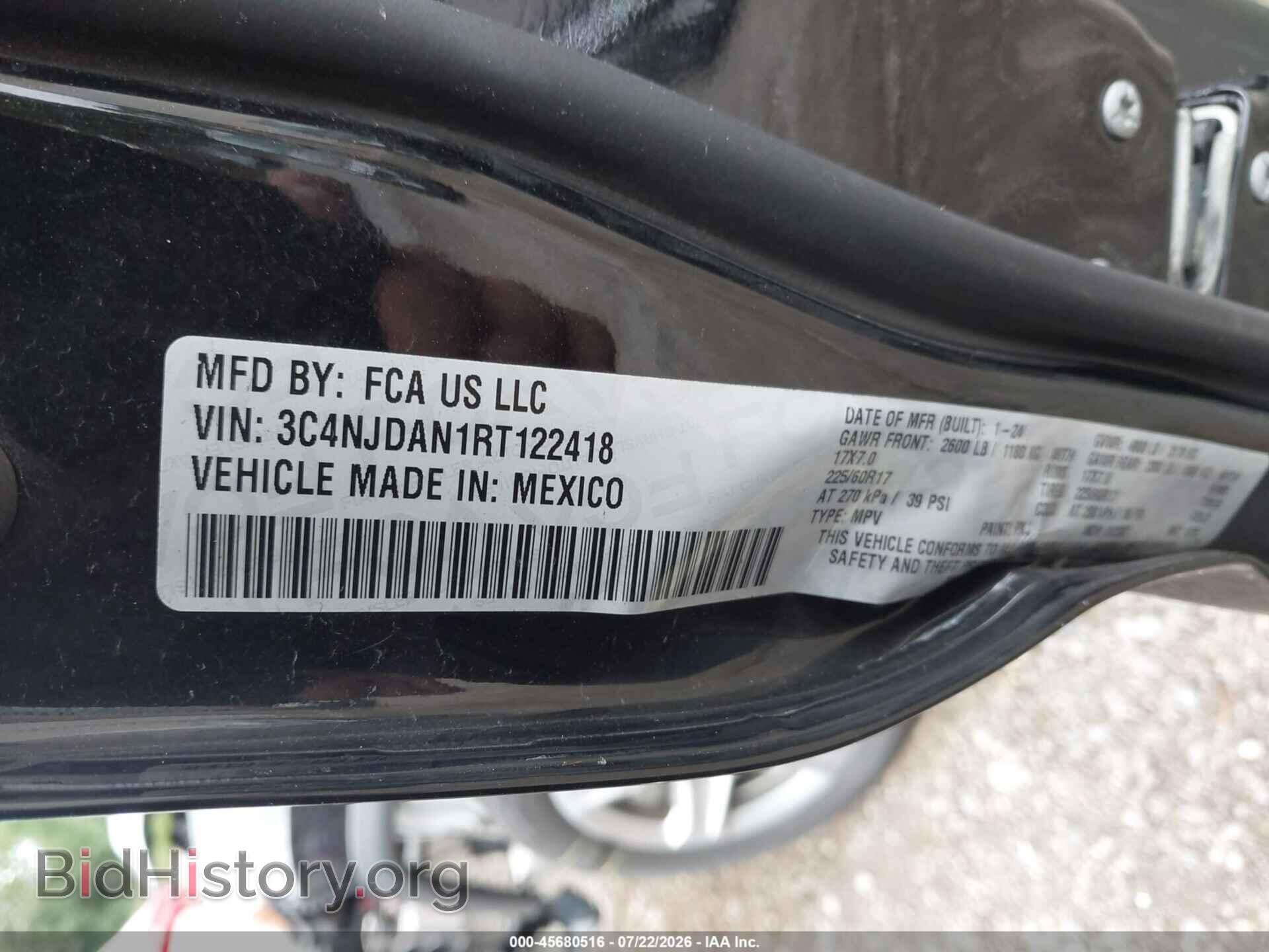 2024 JEEP COMPASS - VIN: 3C4NJDAN1RT122418 - Фото 9