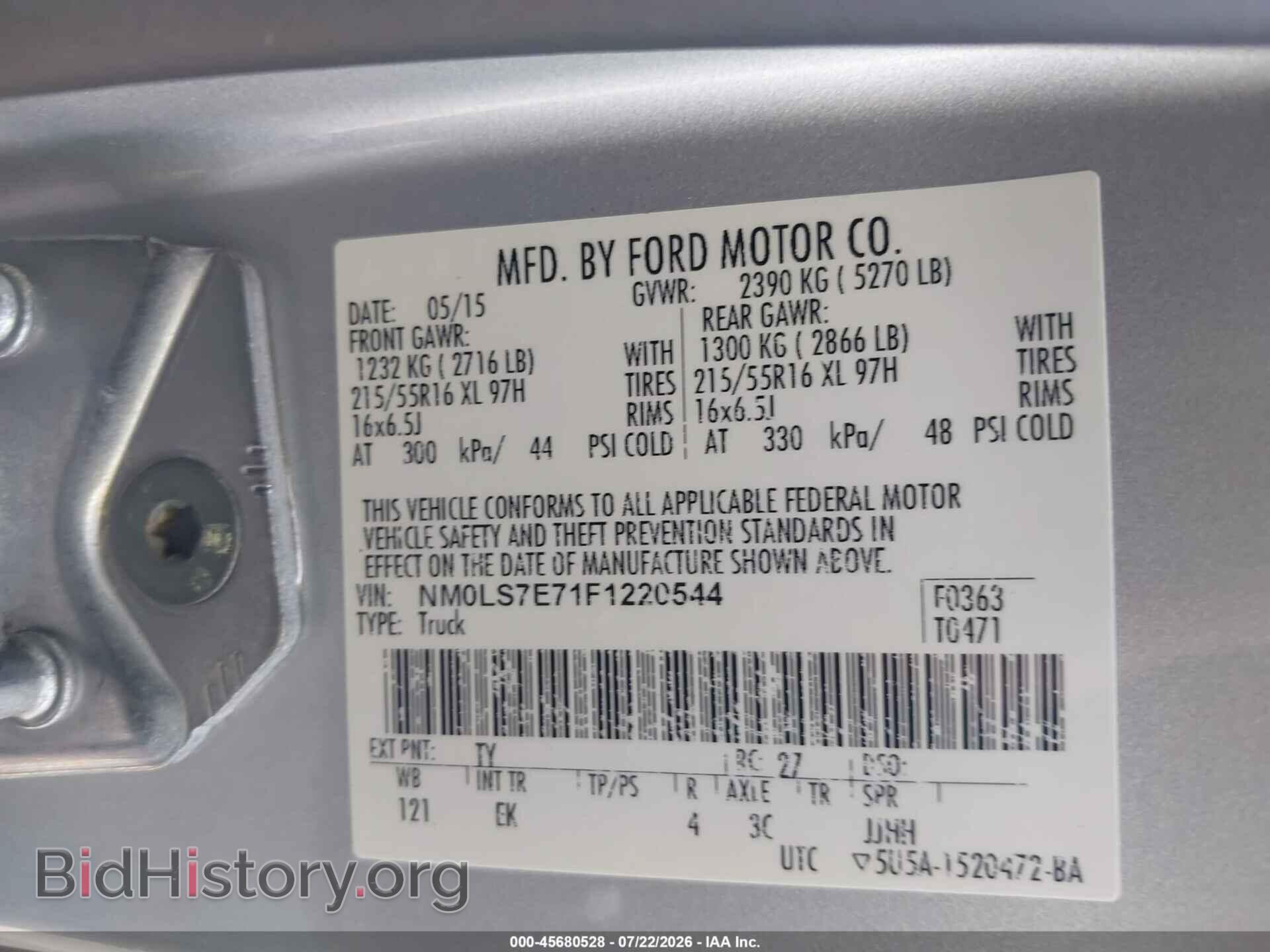 2015 FORD TRANSIT CONNECT - VIN: NM0LS7E71F1220544 - Фото 9
