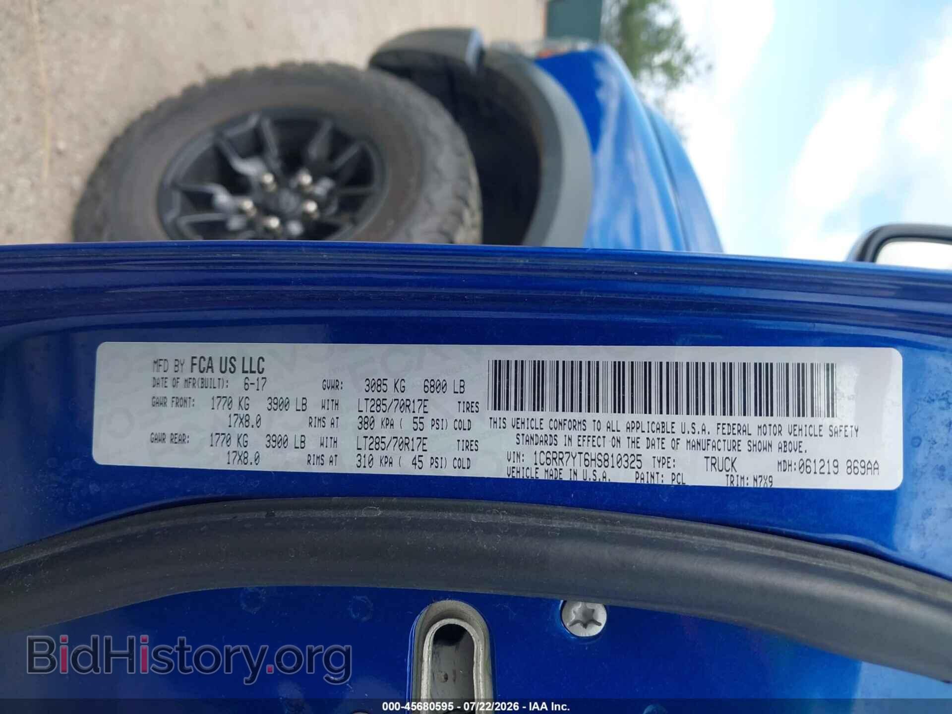 2017 RAM 1500 - VIN: 1C6RR7YT6HS810325 - Фото 9
