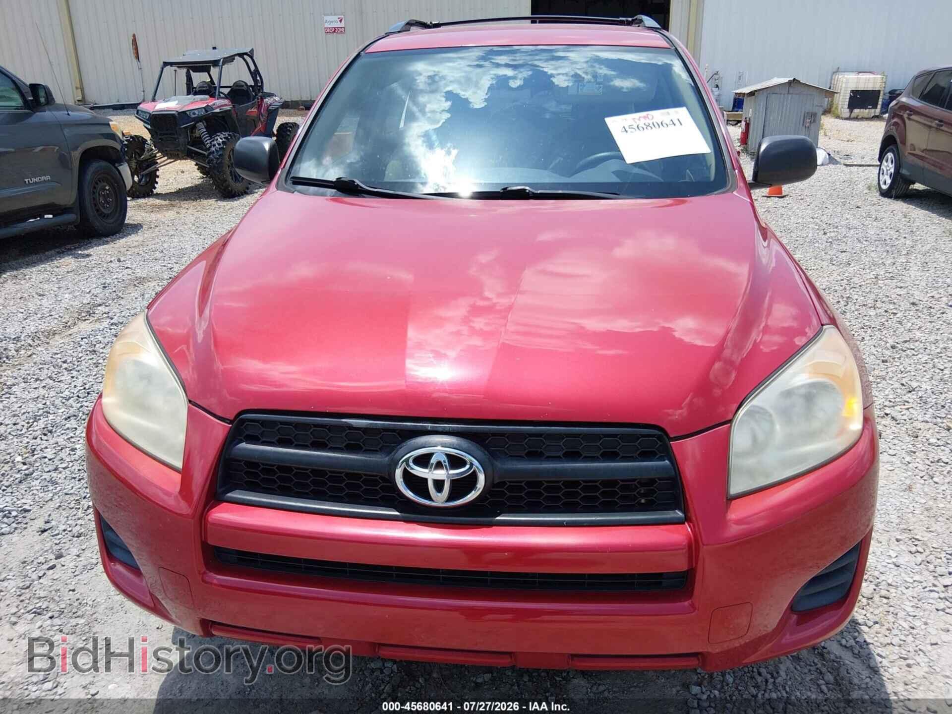 2012 TOYOTA RAV4 - VIN: 2T3ZF4DV2CW154292 - Фото 6