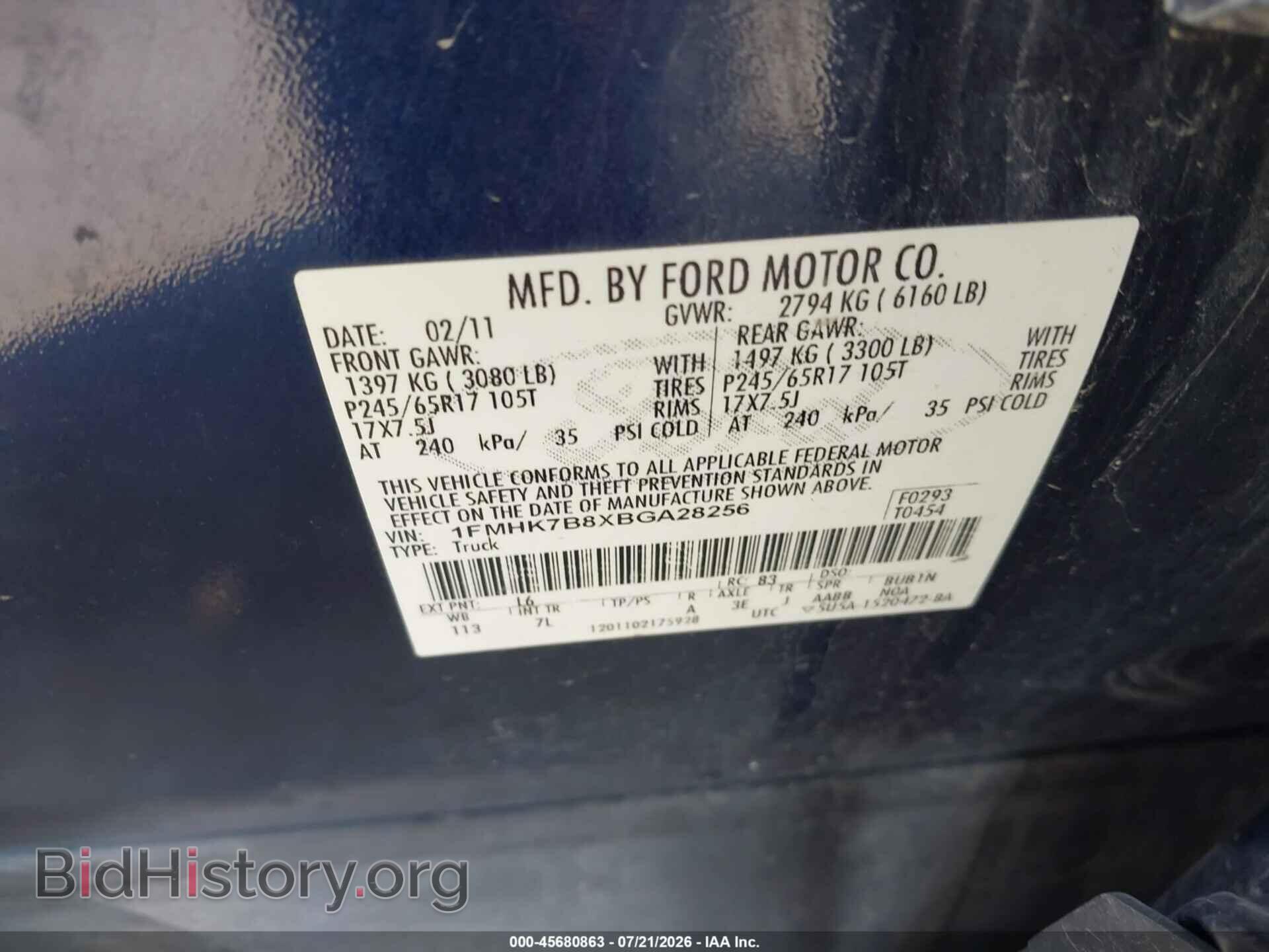 2011 FORD EXPLORER - VIN: 1FMHK7B8XBGA28256 - Photo 9