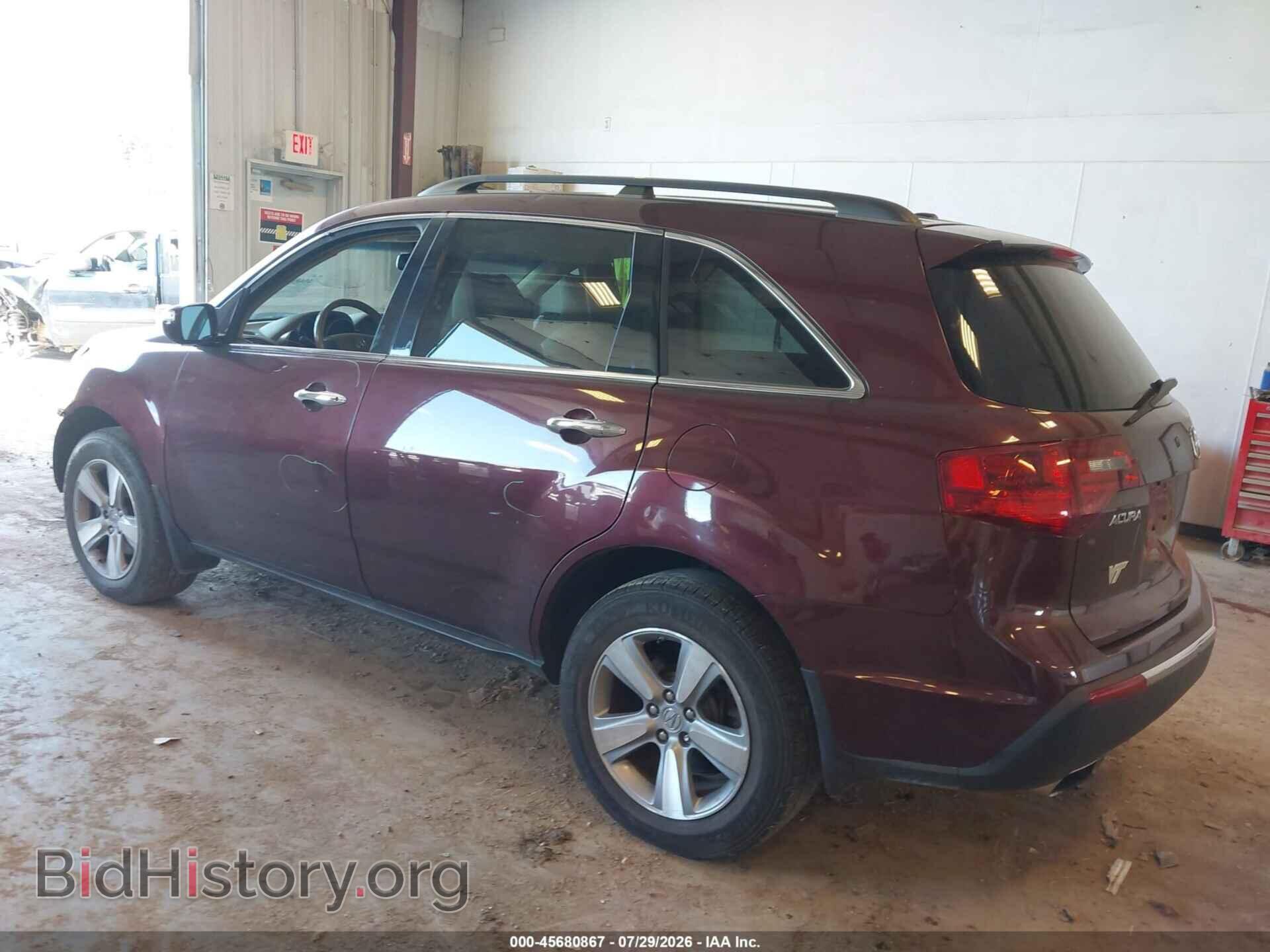 2012 ACURA MDX - VIN: 2HNYD2H30CH522929 - Фото 3