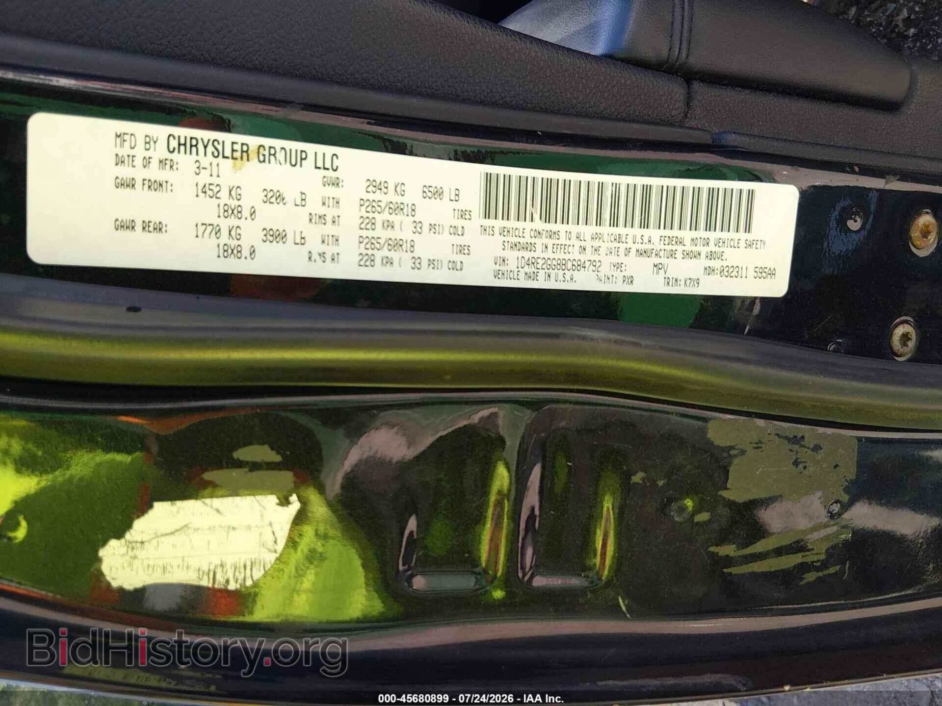 2011 DODGE DURANGO - VIN: 1D4RE2GG8BC684792 - Photo 9