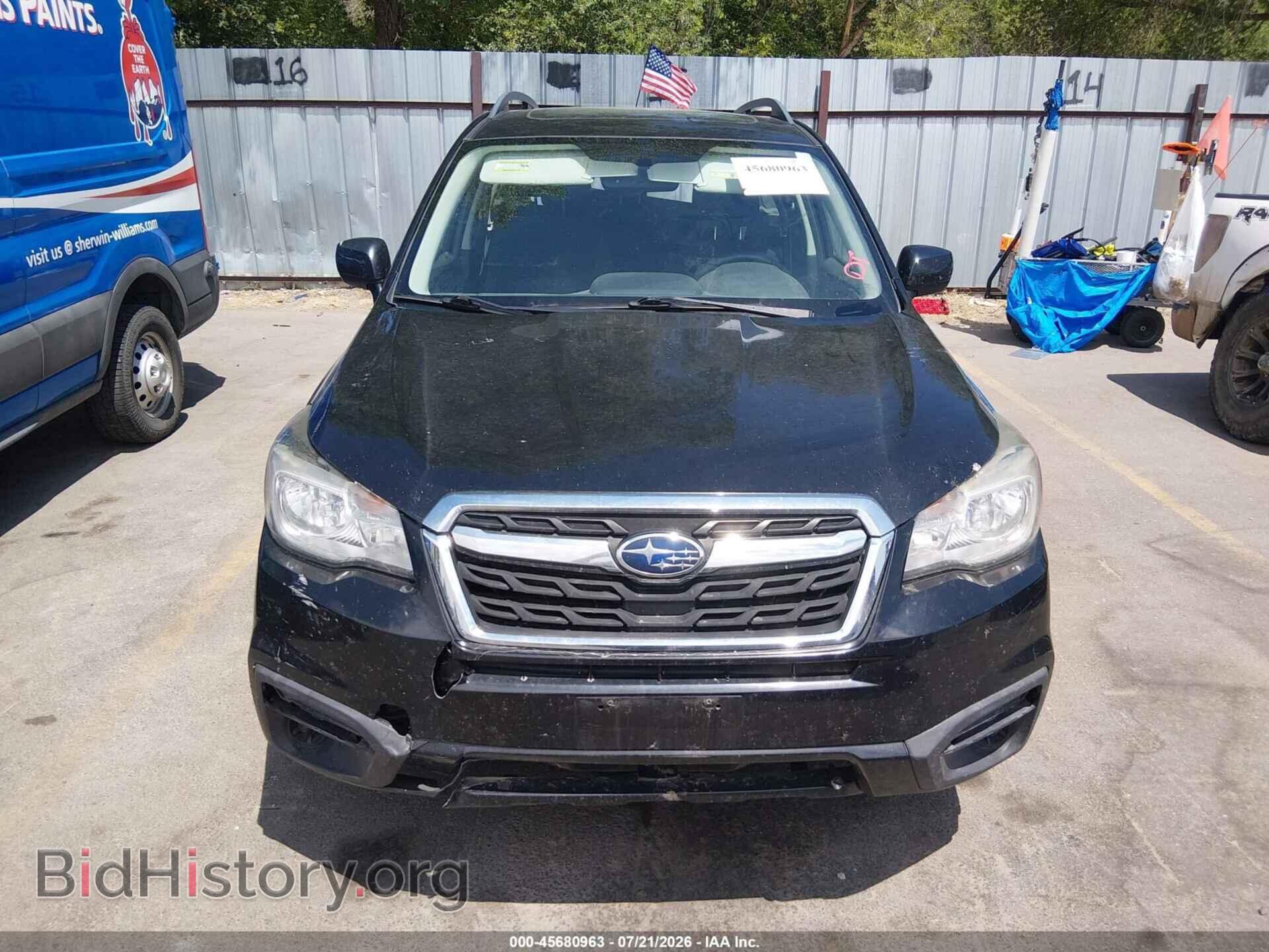 2017 SUBARU FORESTER - VIN: JF2SJAEC2HH506801 - Фото 12