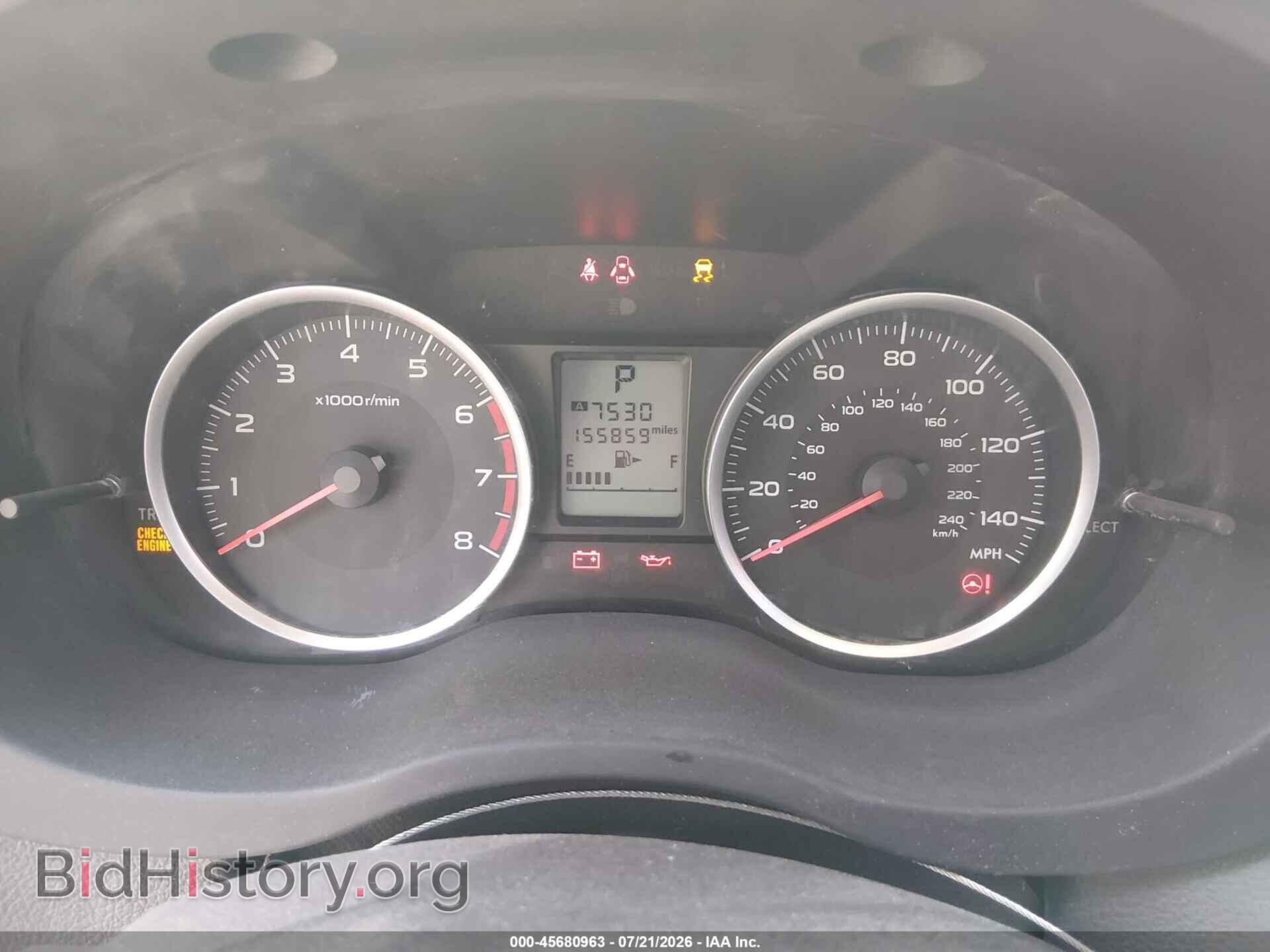 2017 SUBARU FORESTER - VIN: JF2SJAEC2HH506801 - Фото 7