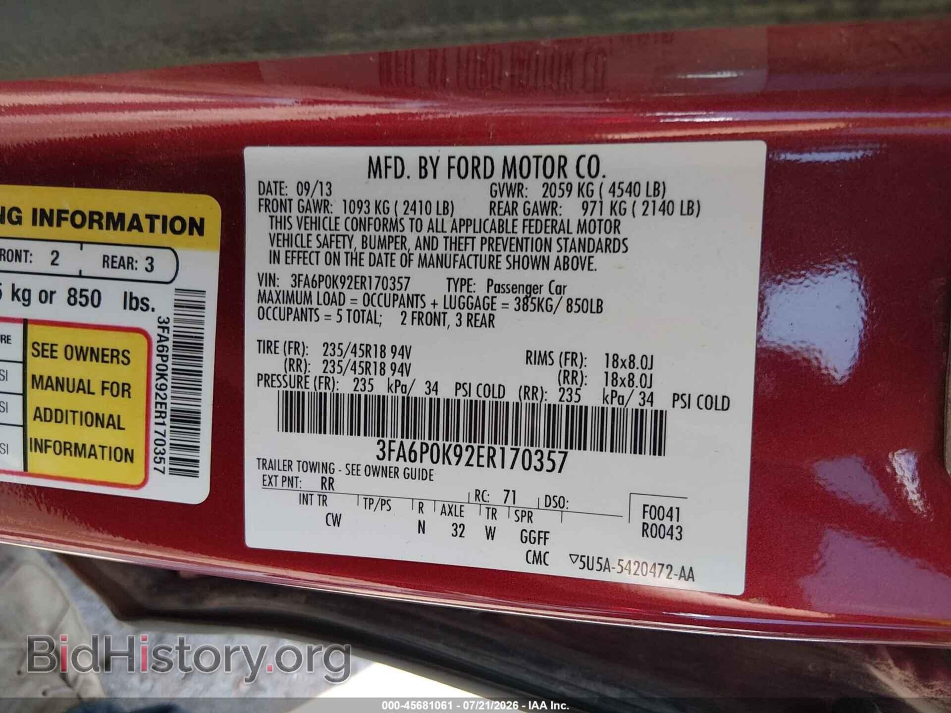 2014 FORD FUSION - VIN: 3FA6P0K92ER170357 - Фото 9