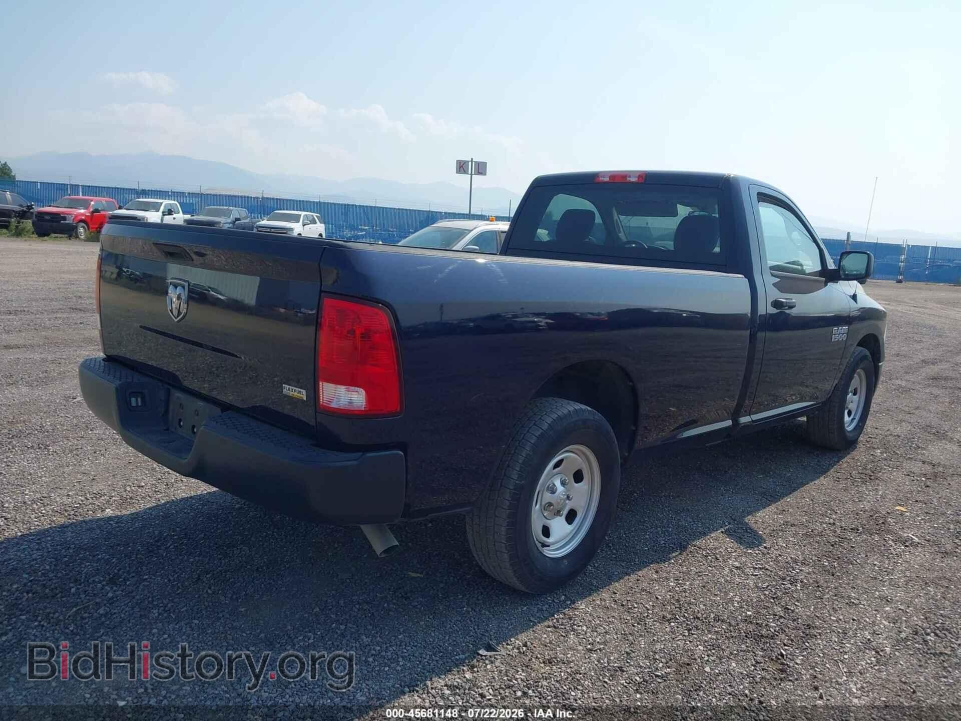 2017 RAM 1500 - VIN: 3C6JR6DG8HG764679 - Фото 4