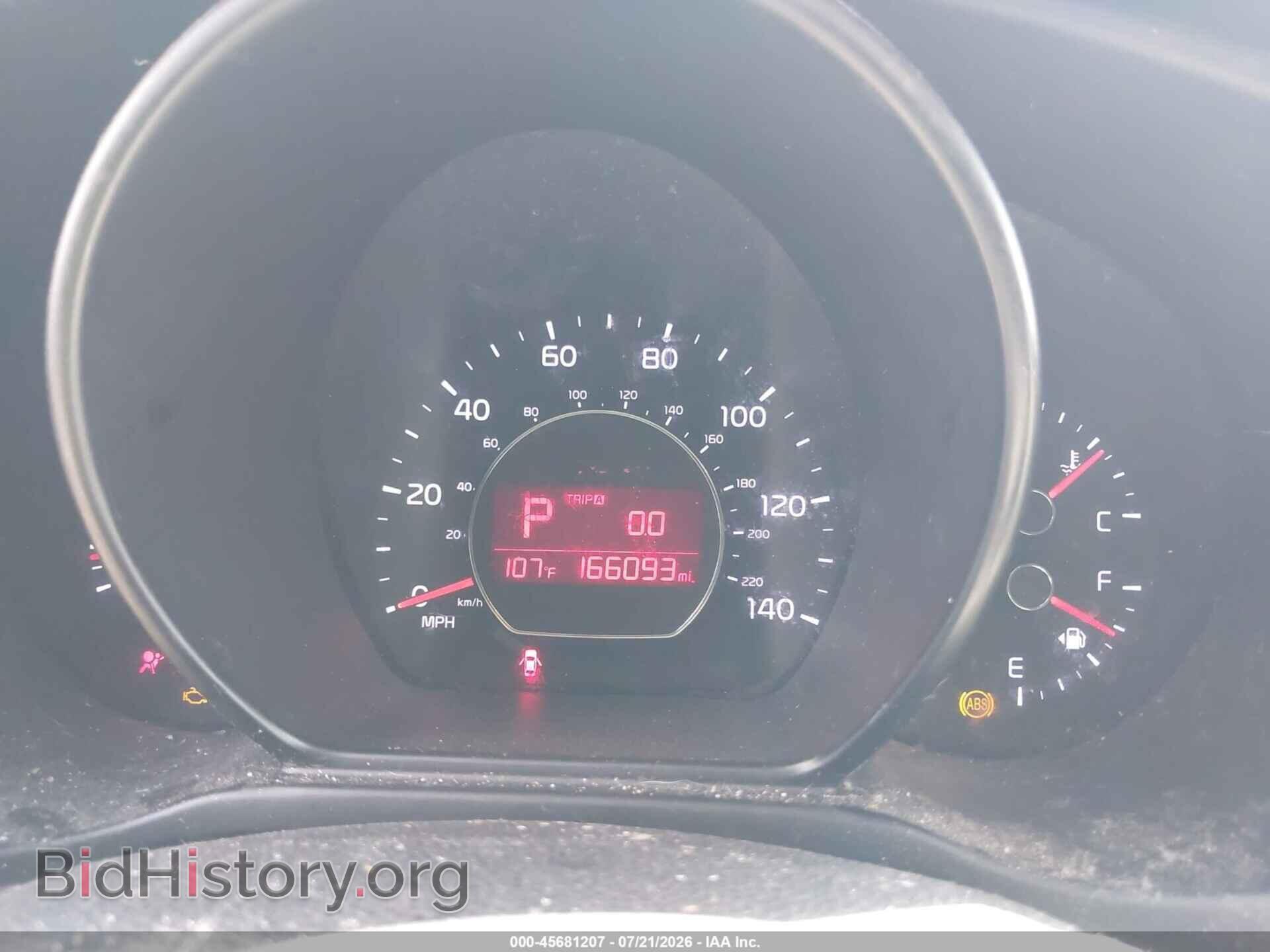 2014 KIA SOUL - VIN: KNDJP3A52E7011723 - Фото 7