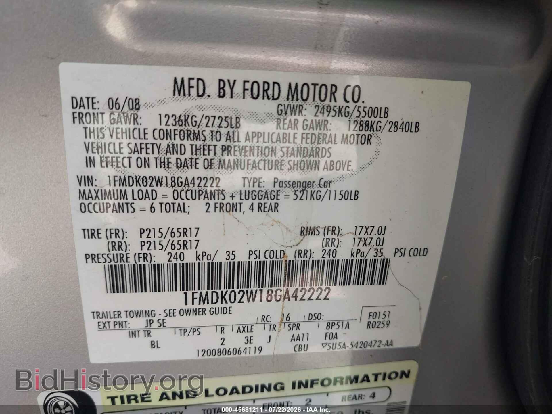 2008 FORD TAURUS X - VIN: 1FMDK02W18GA42222 - Photo 9