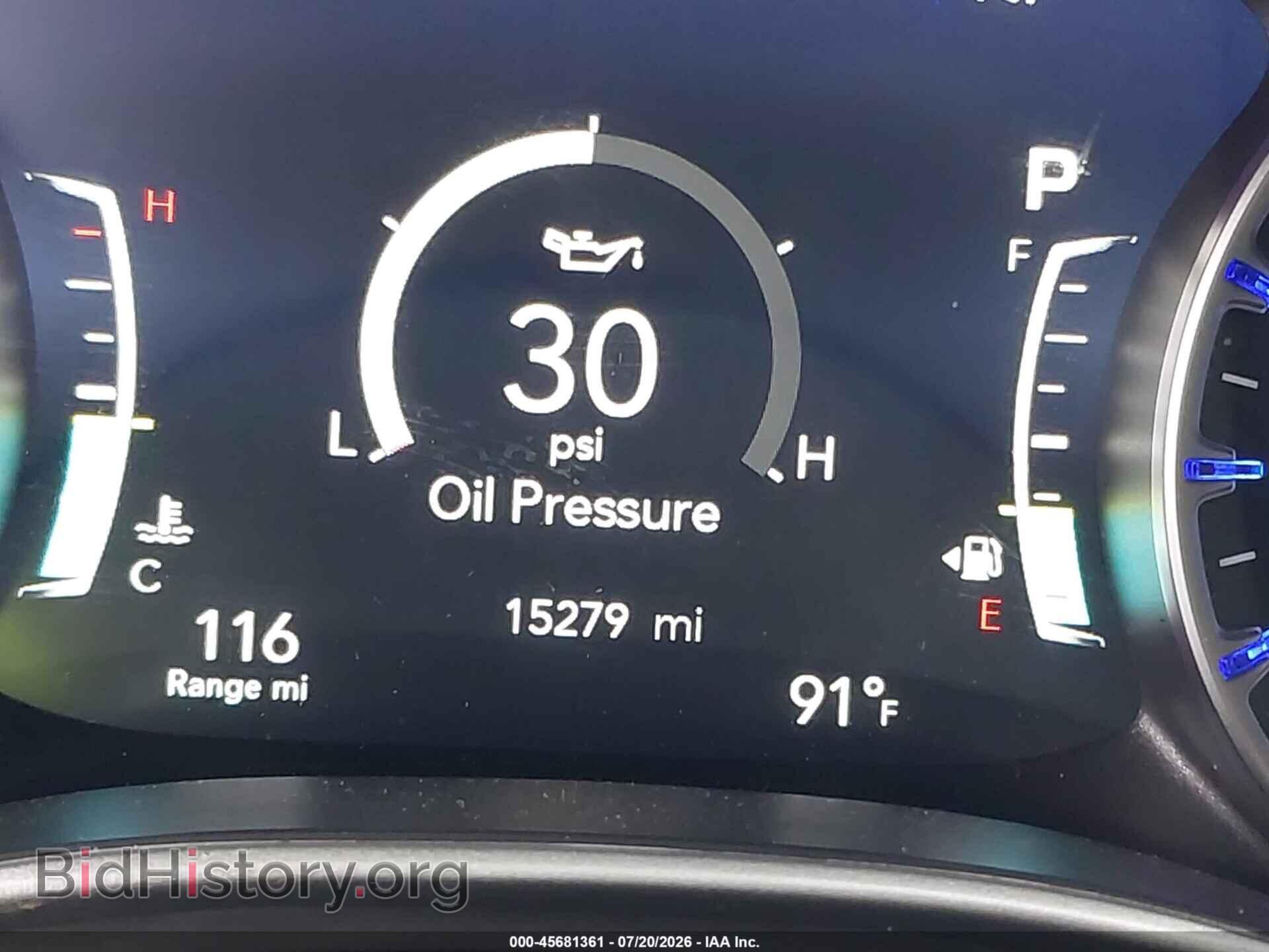 2026 CHRYSLER PACIFICA - VIN: 2C4RC1BG4TR160438 - Photo 7