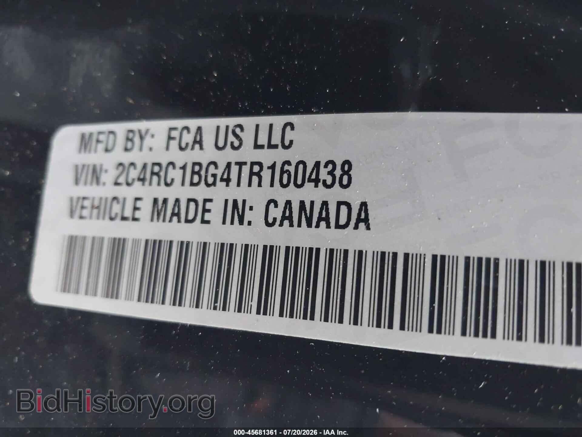 2026 CHRYSLER PACIFICA - VIN: 2C4RC1BG4TR160438 - Photo 9