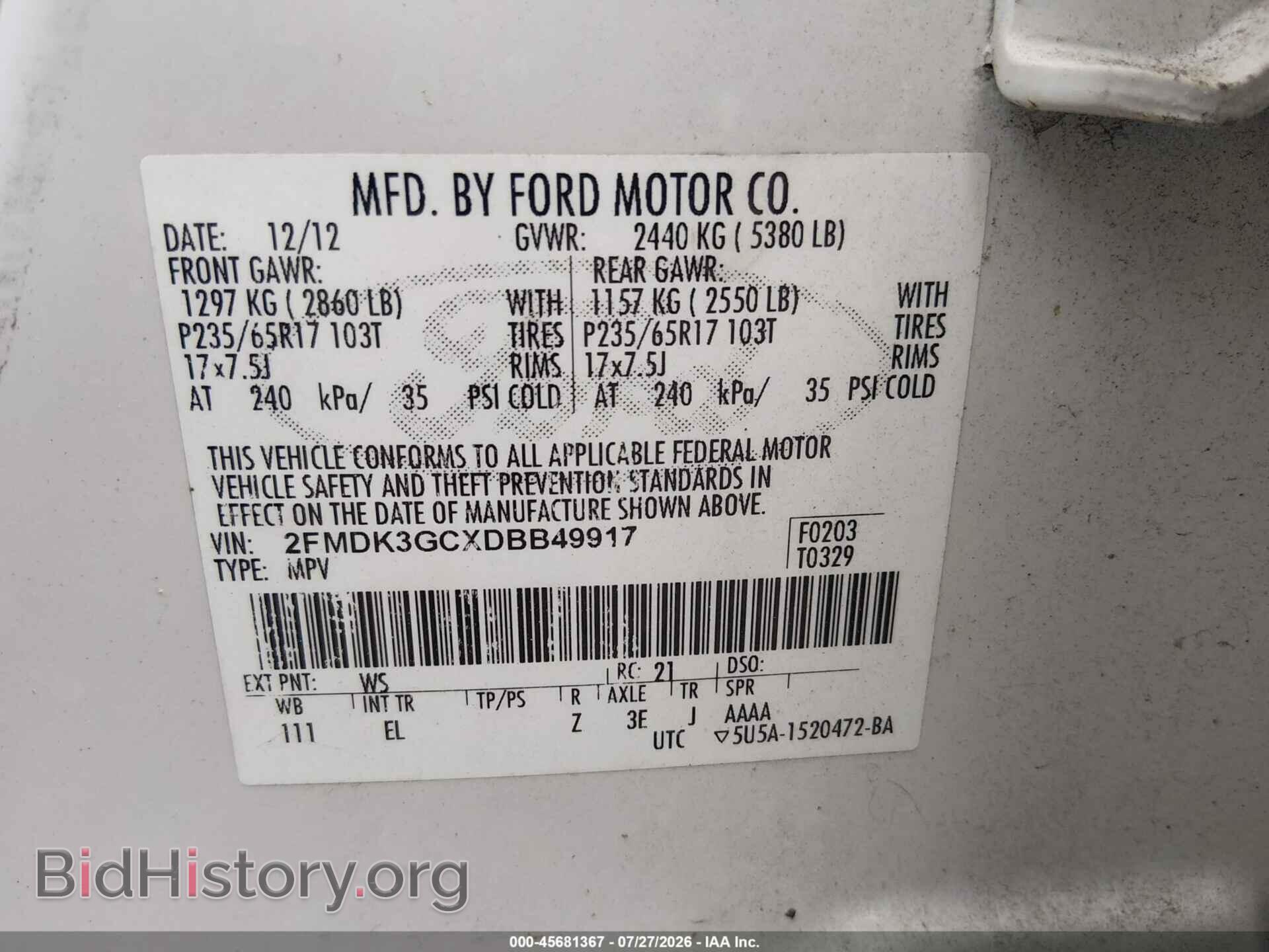 2013 FORD EDGE - VIN: 2FMDK3GCXDBB49917 - Фото 9