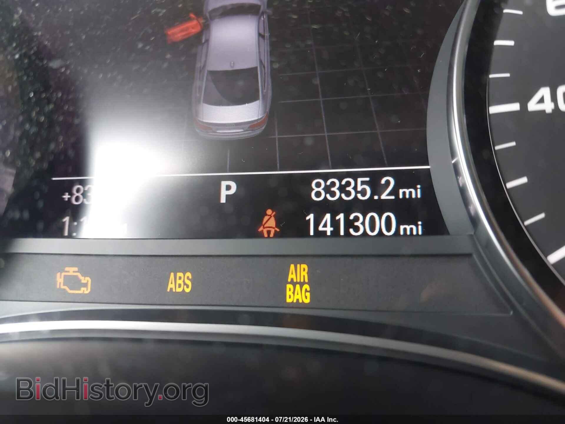 2012 AUDI A6 - VIN: WAUBGAFC4CN006237 - Фото 7
